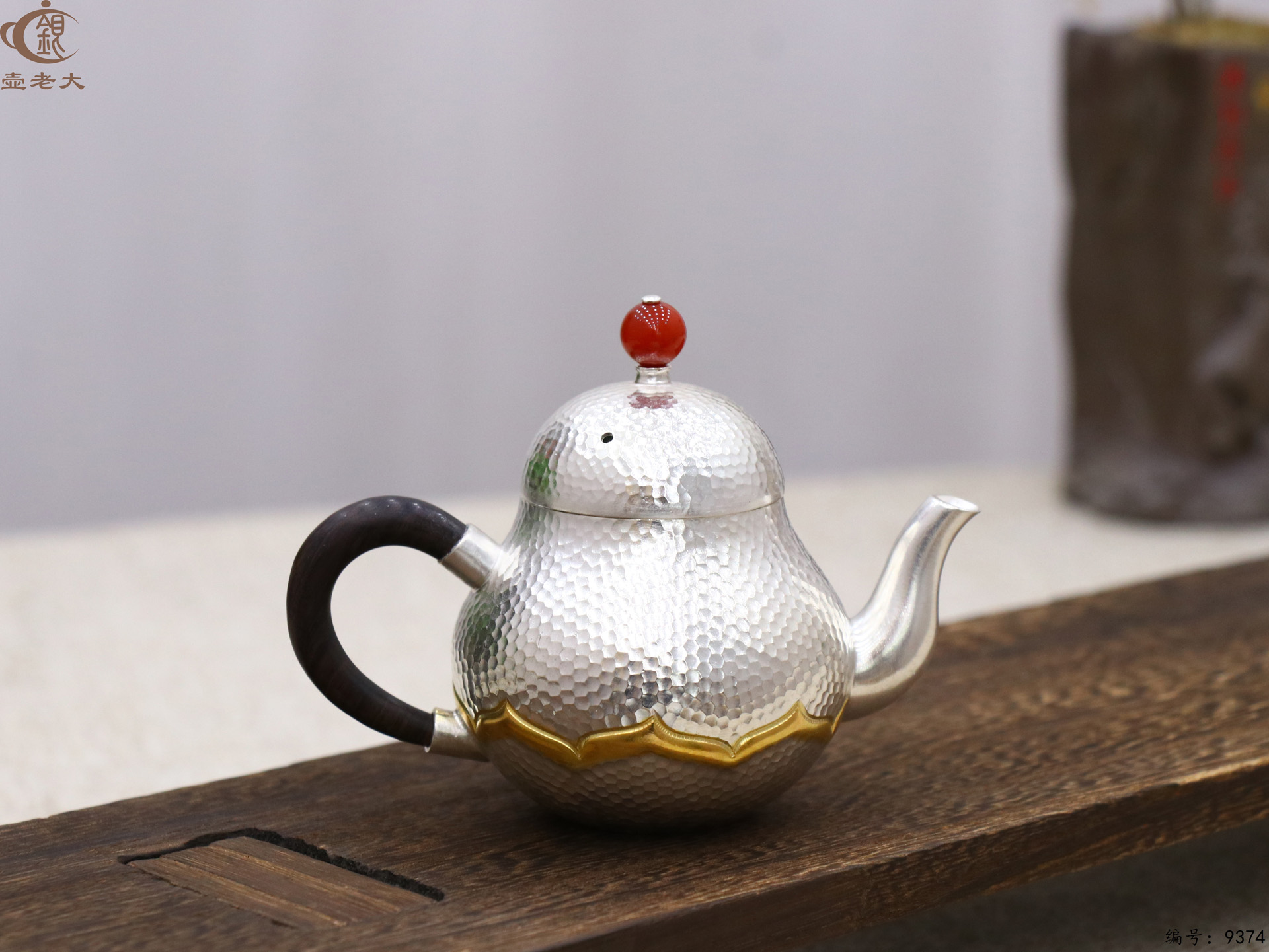 微信图片_20250519111356