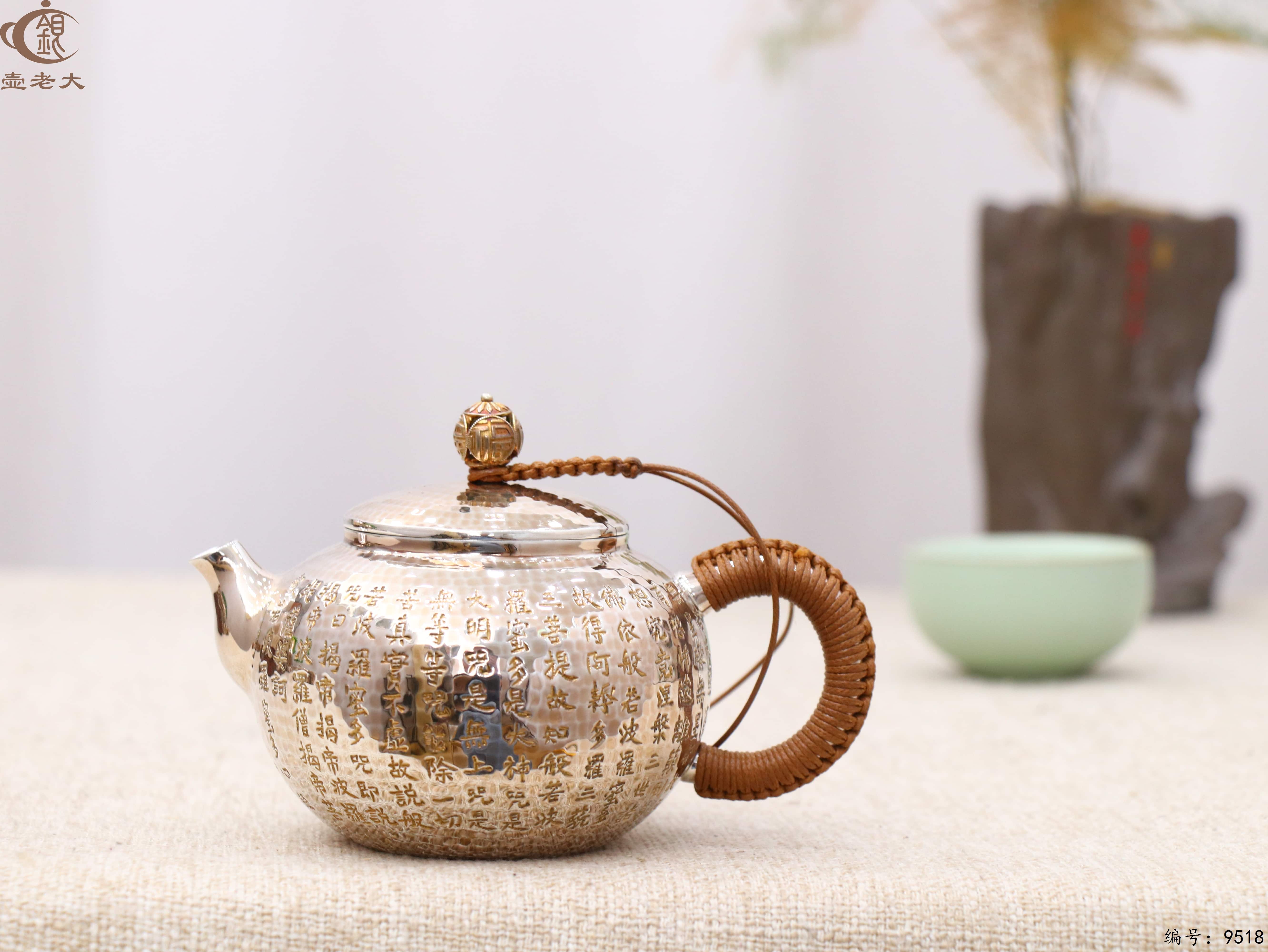 微信图片_20250528105335