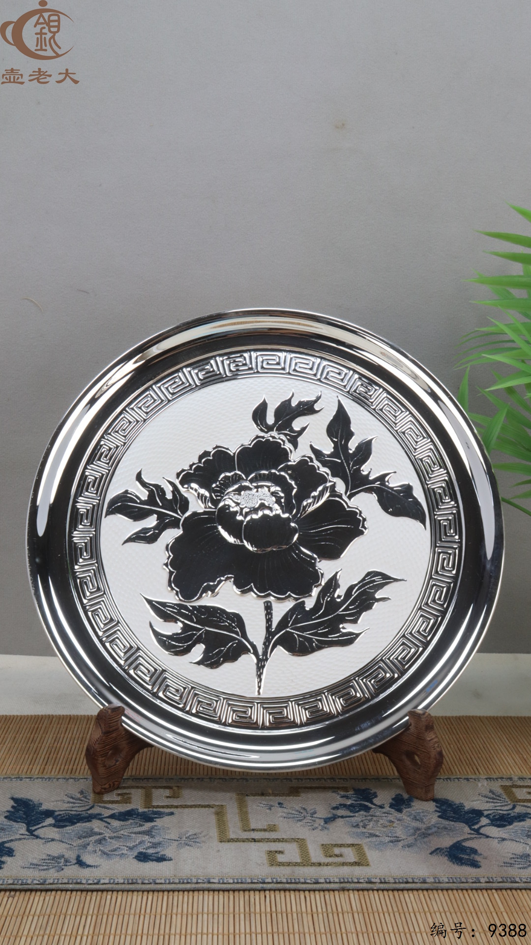 微信图片_20250520125745