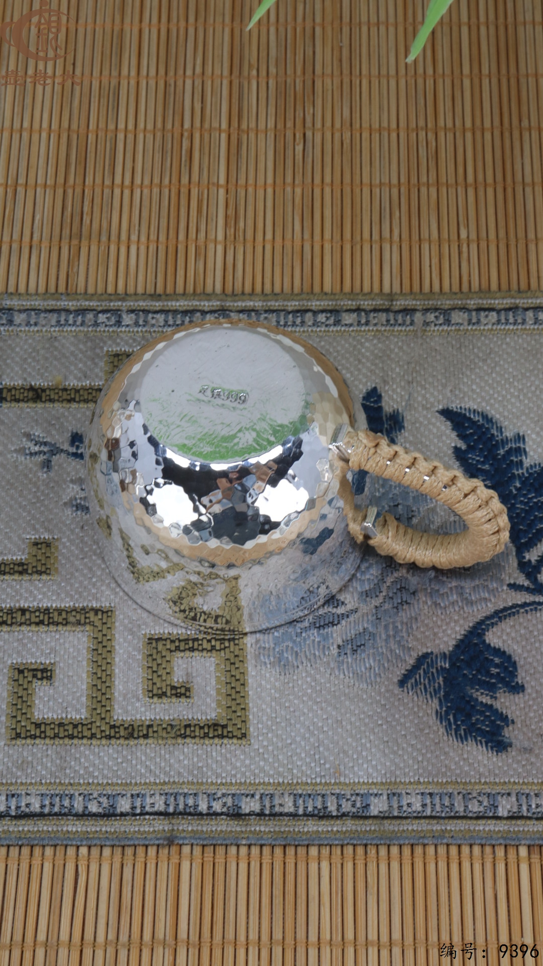 微信图片_20250520125959