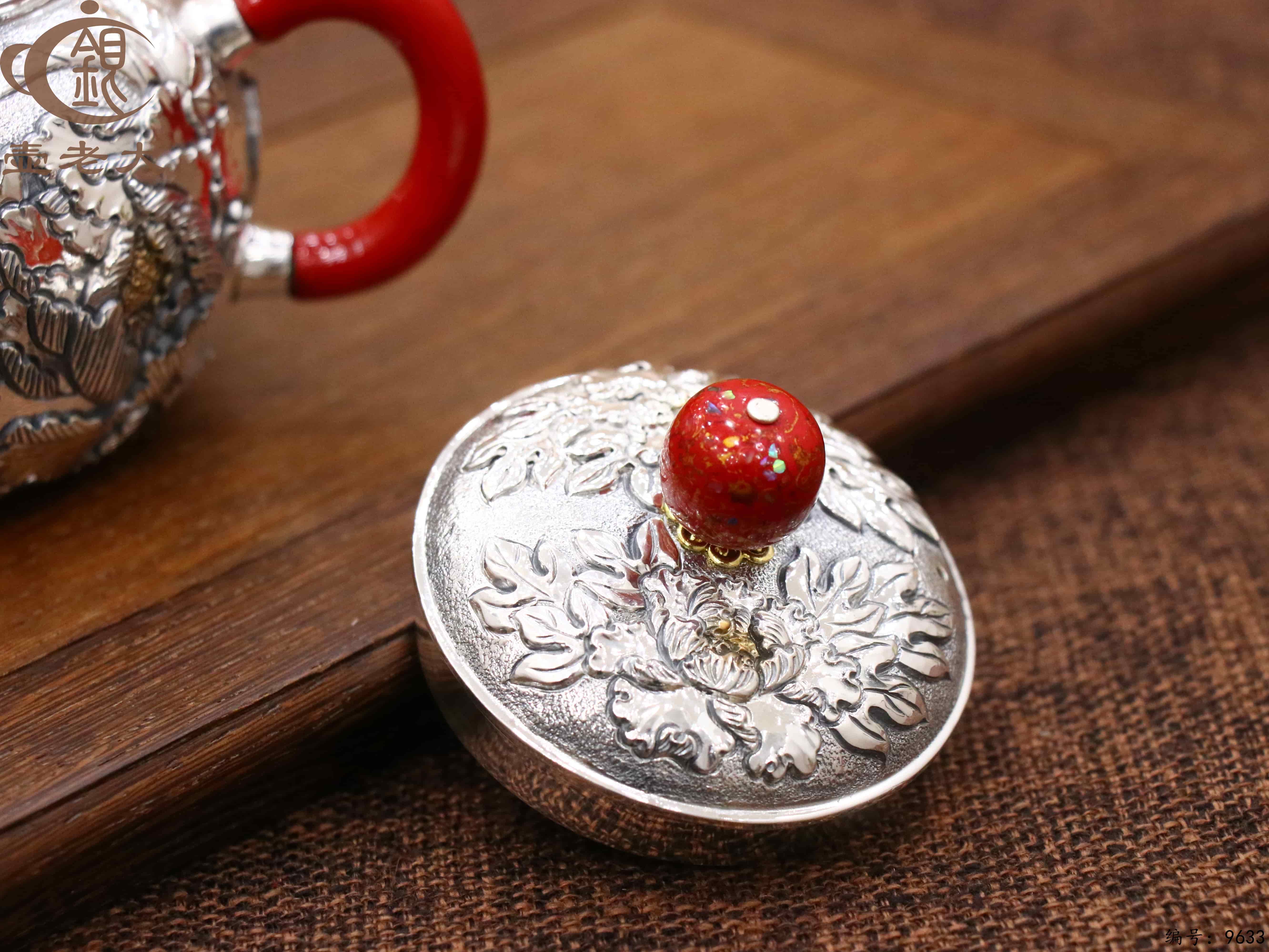 微信图片_20250609110748