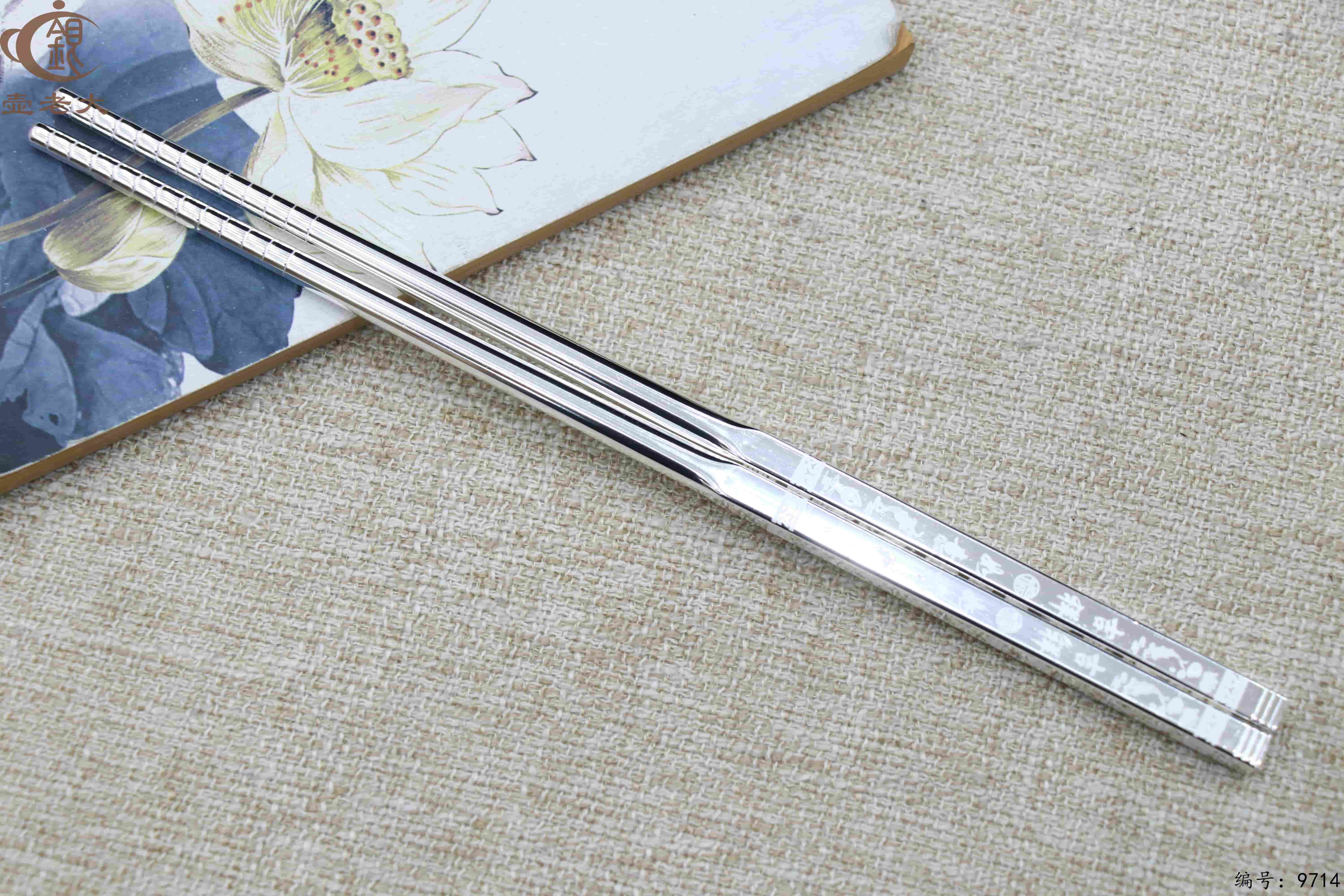 微信图片_20250616153537