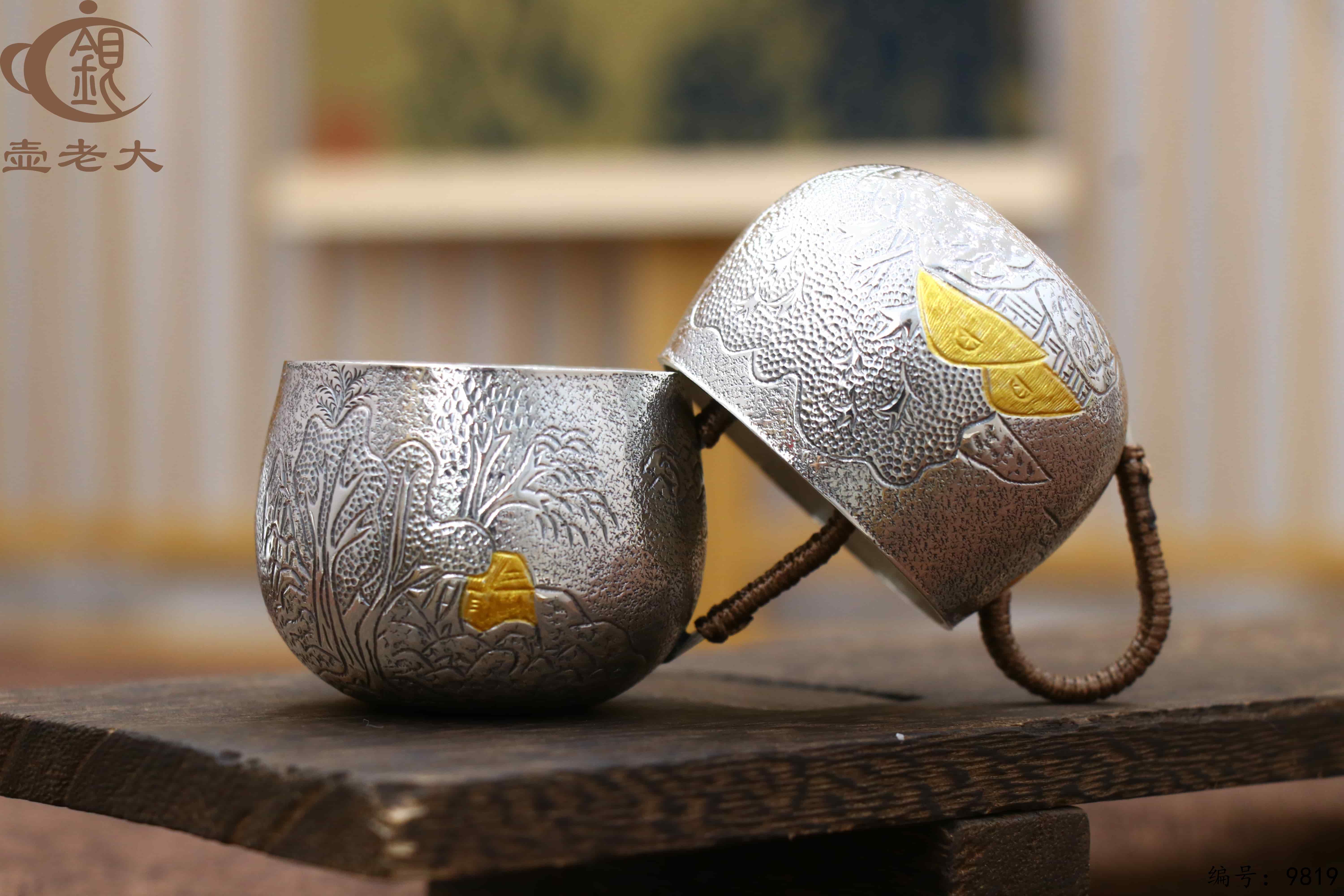 微信图片_20250623164310