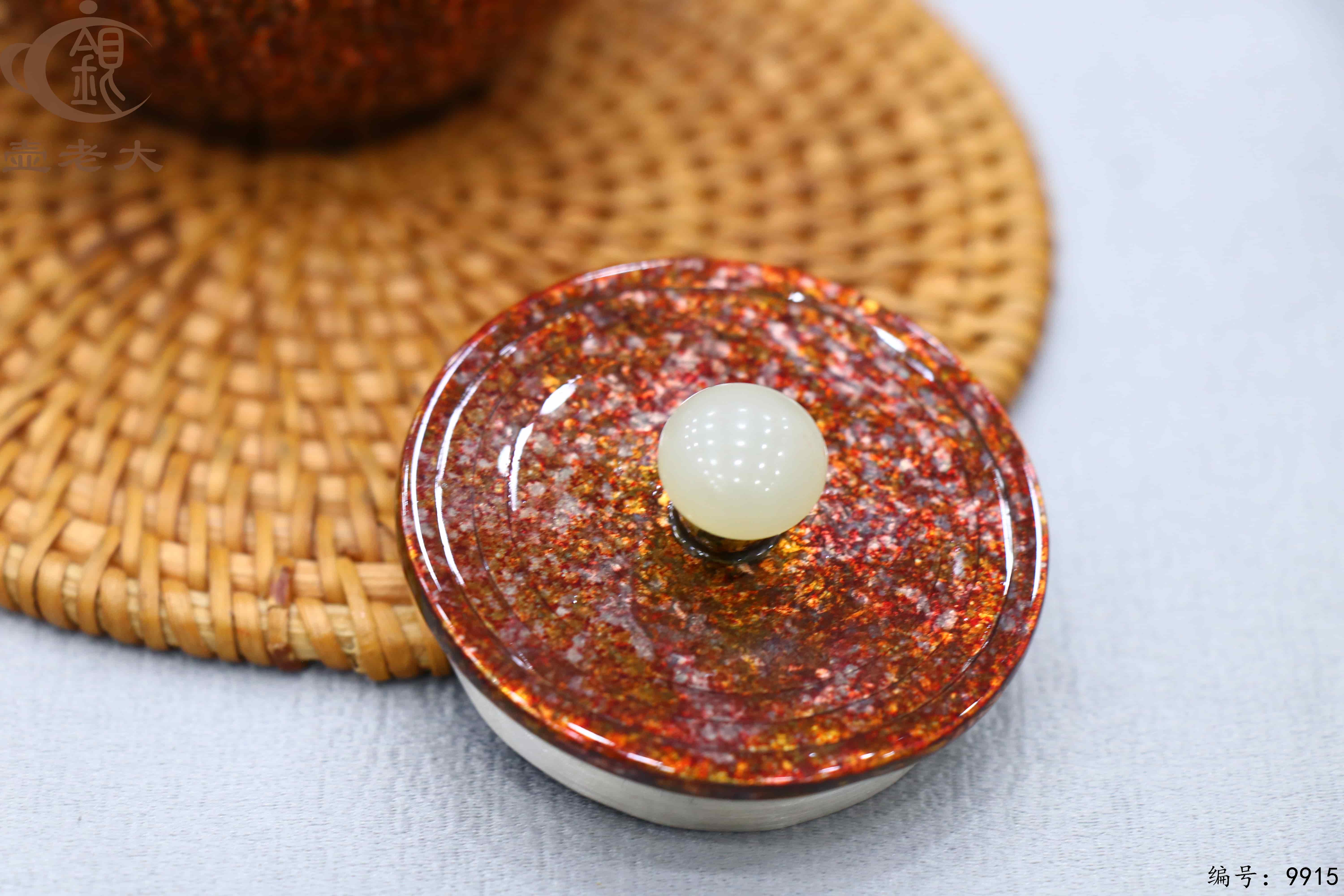 微信图片_20250630213132