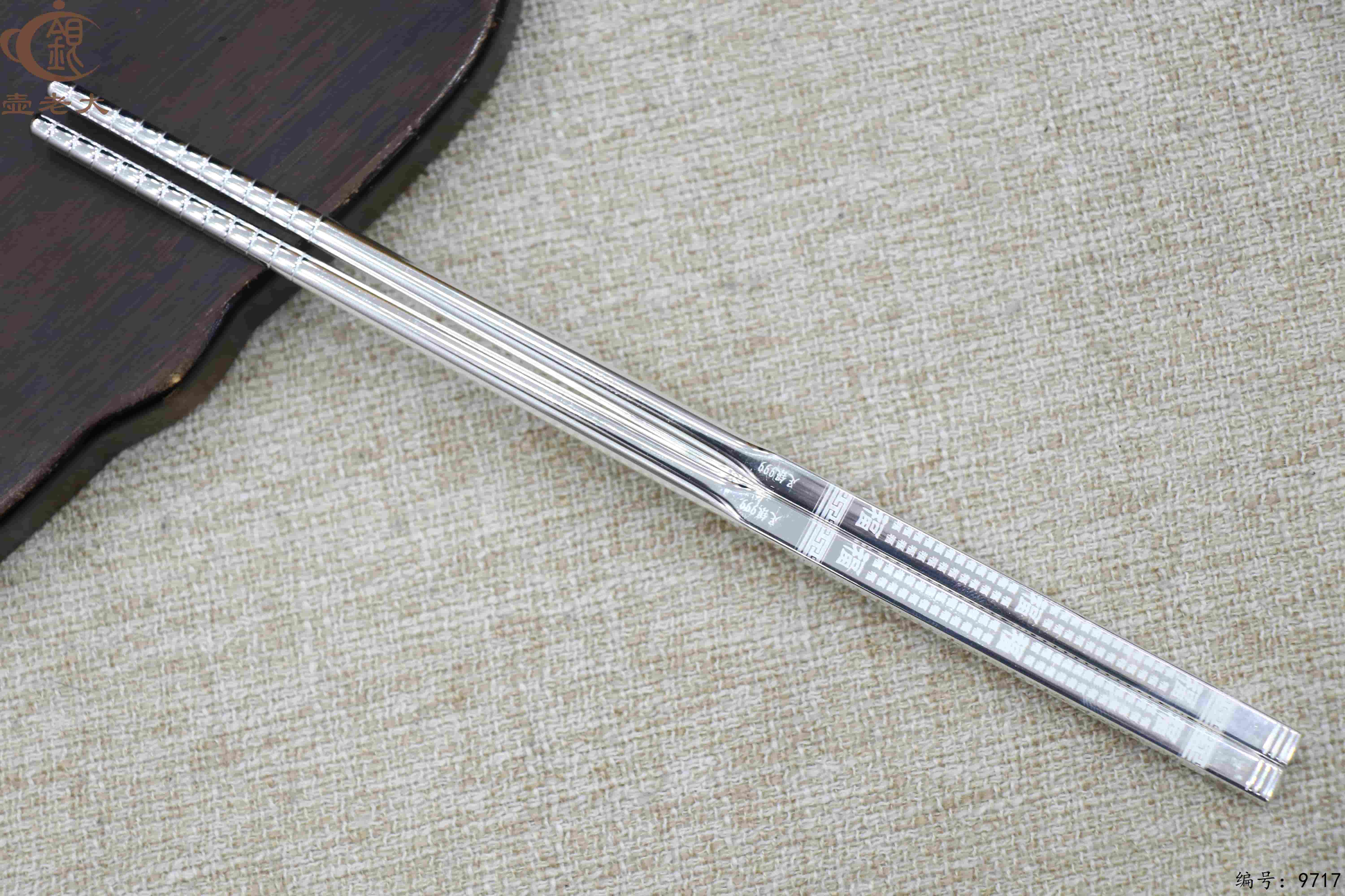 微信图片_20250616153604