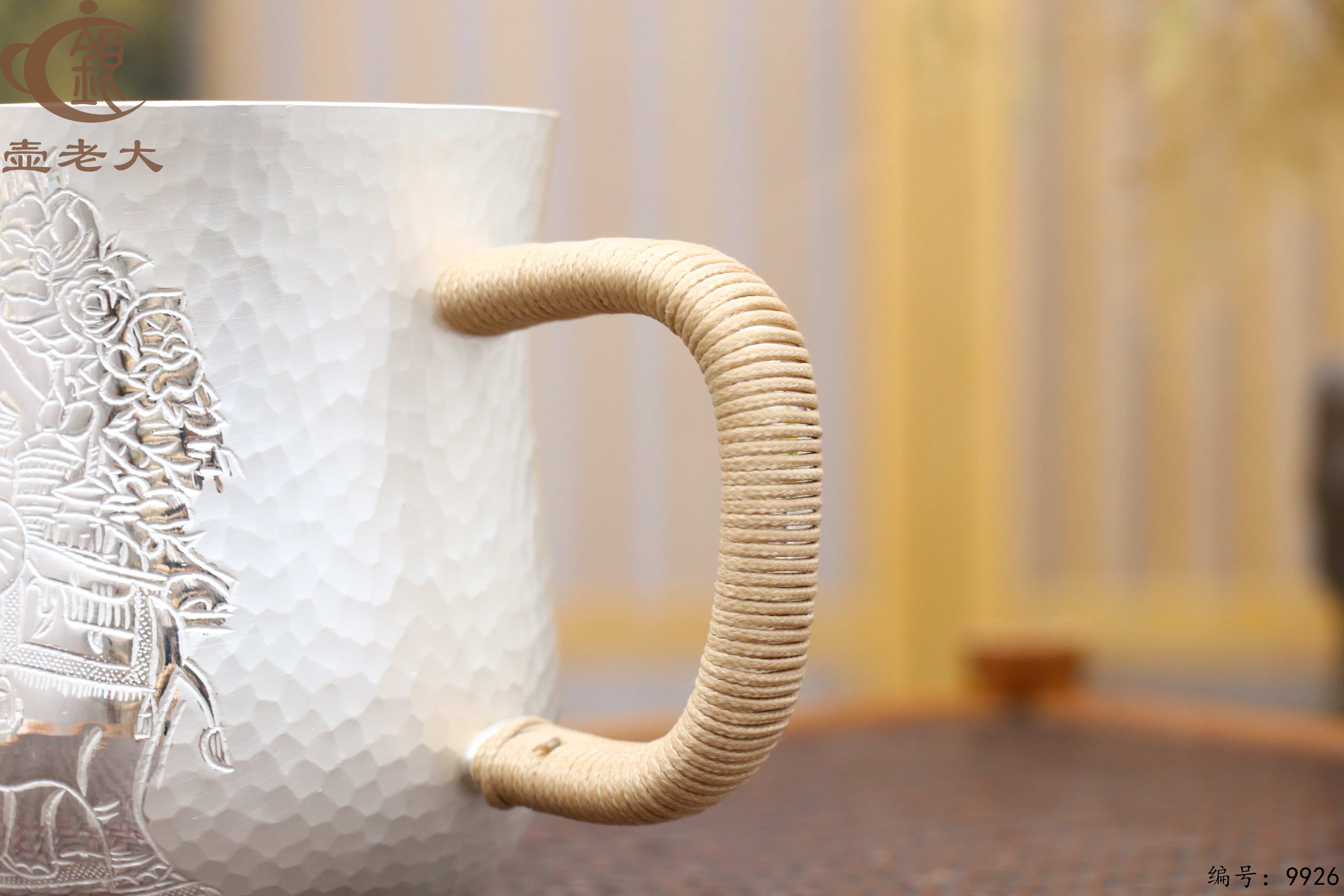 微信图片_20250630213906