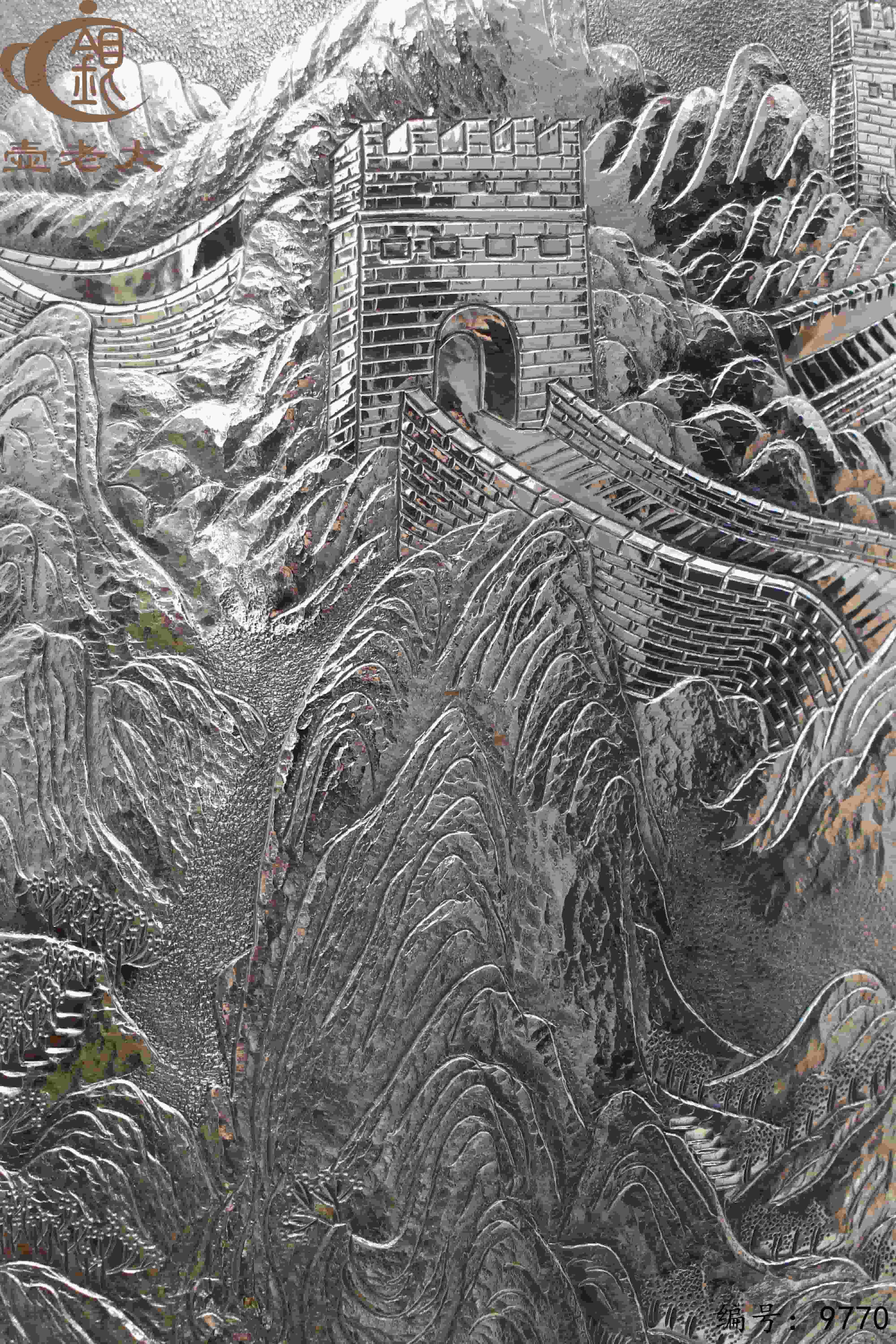 微信图片_20250620155849