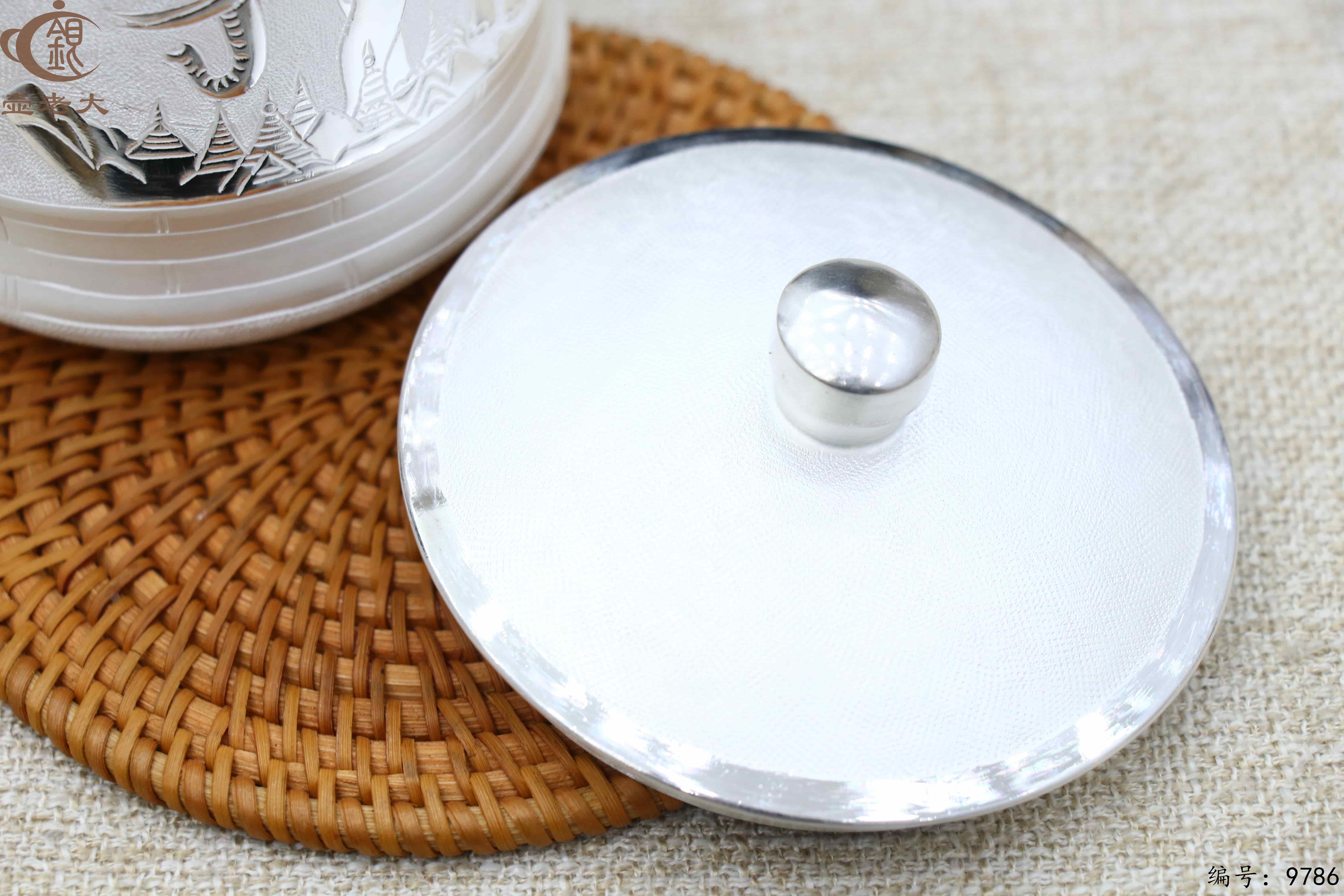 微信图片_20250621173525