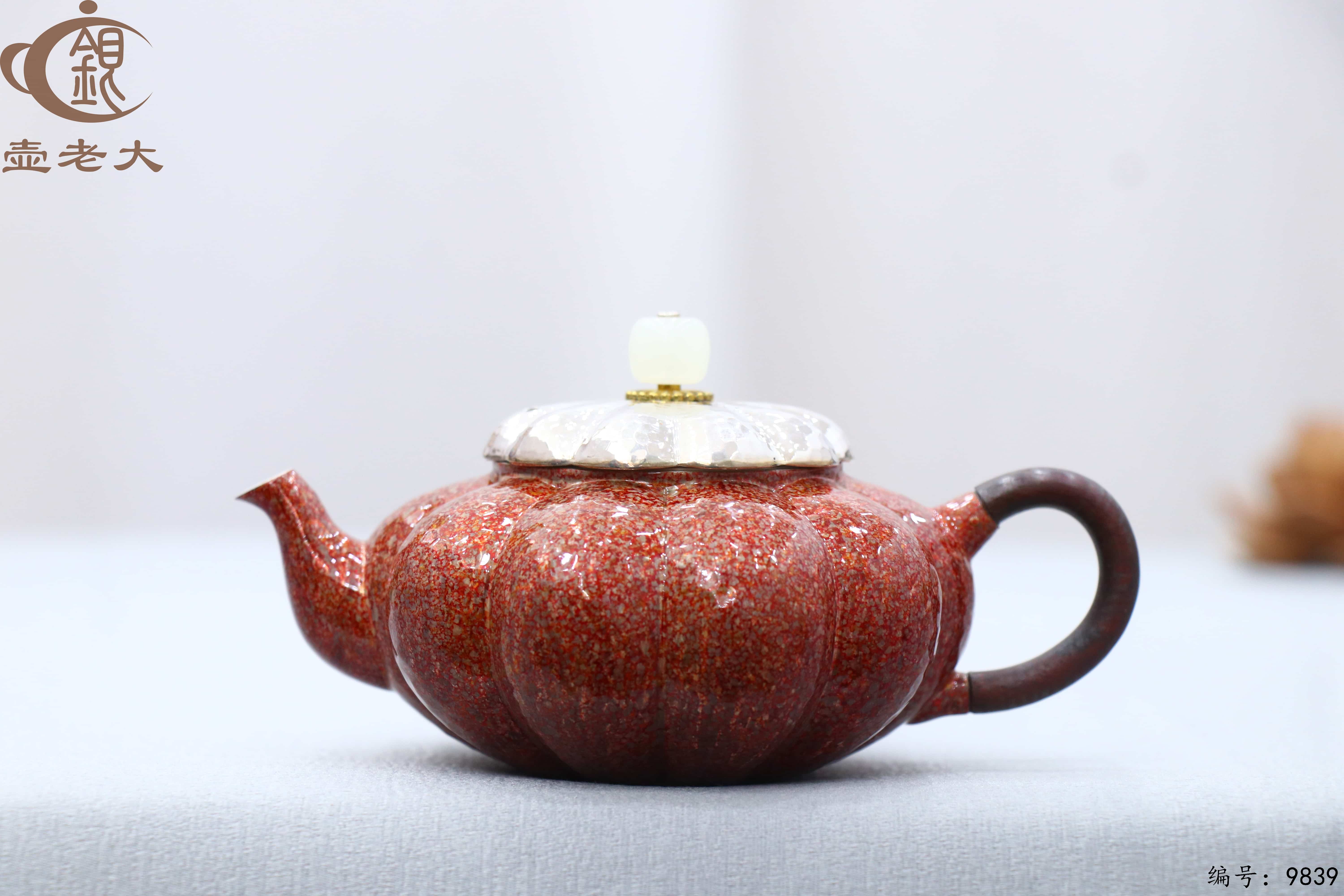 微信图片_20250624173256