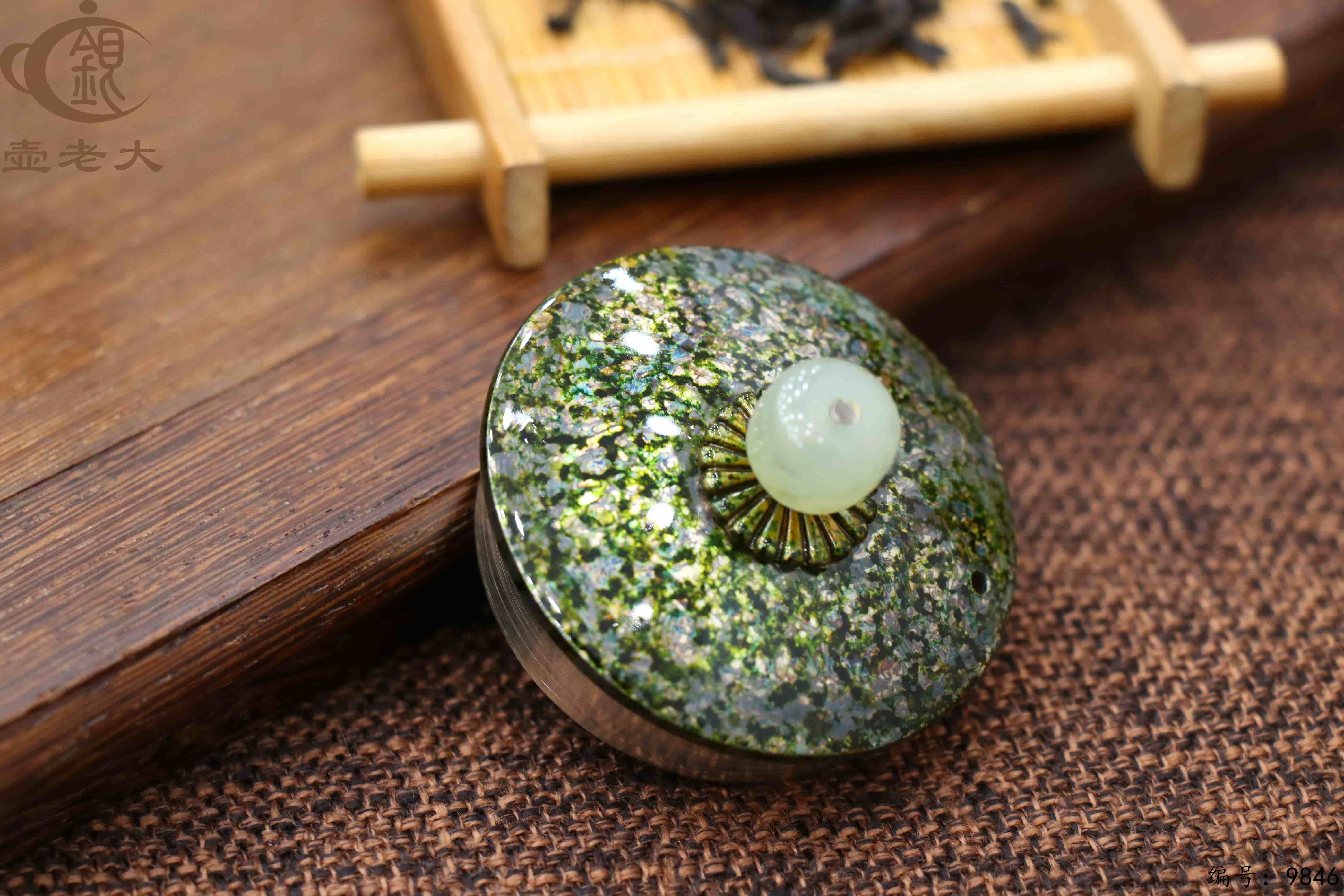 微信图片_20250625095134