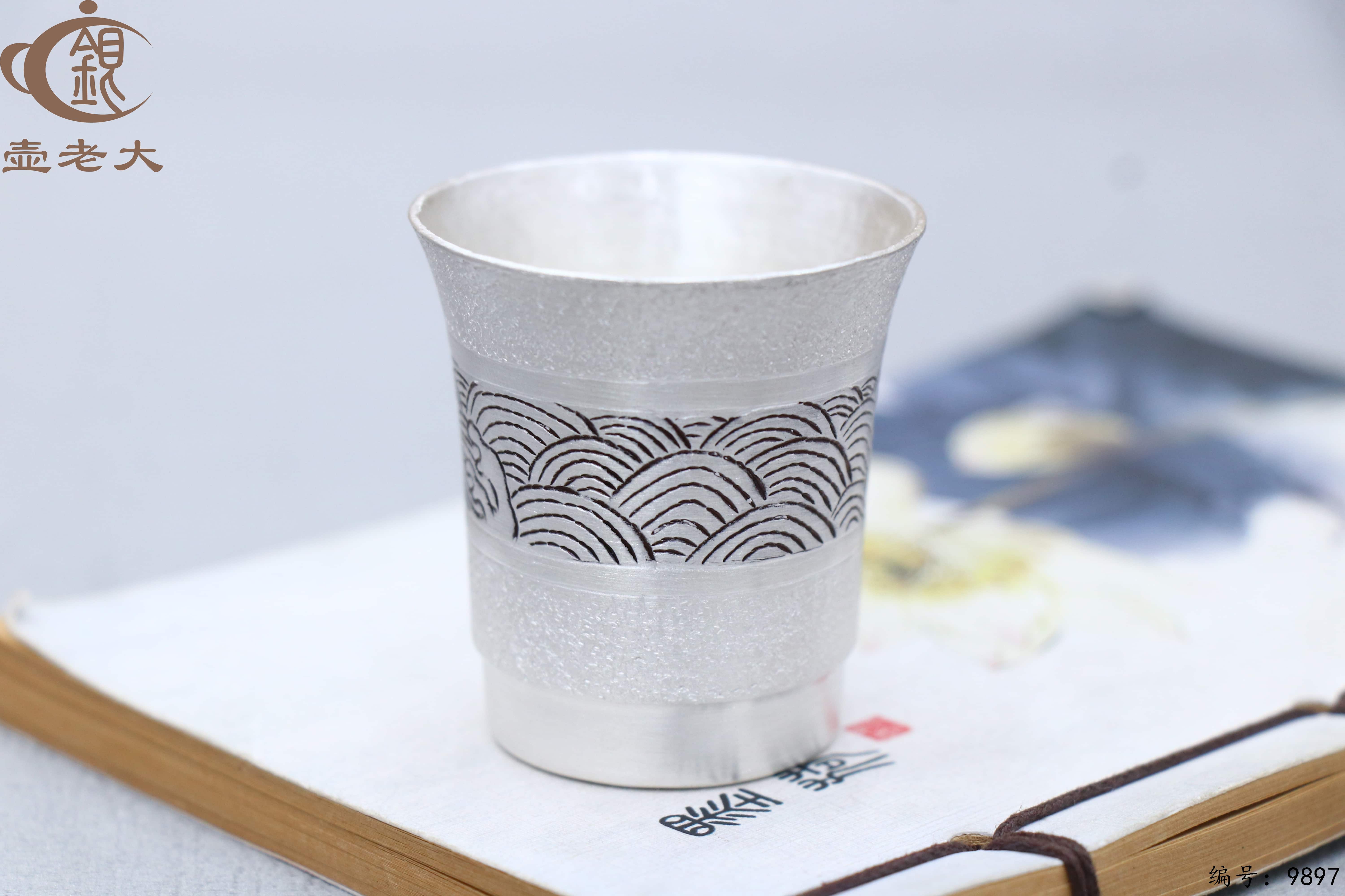 微信图片_20250629144318