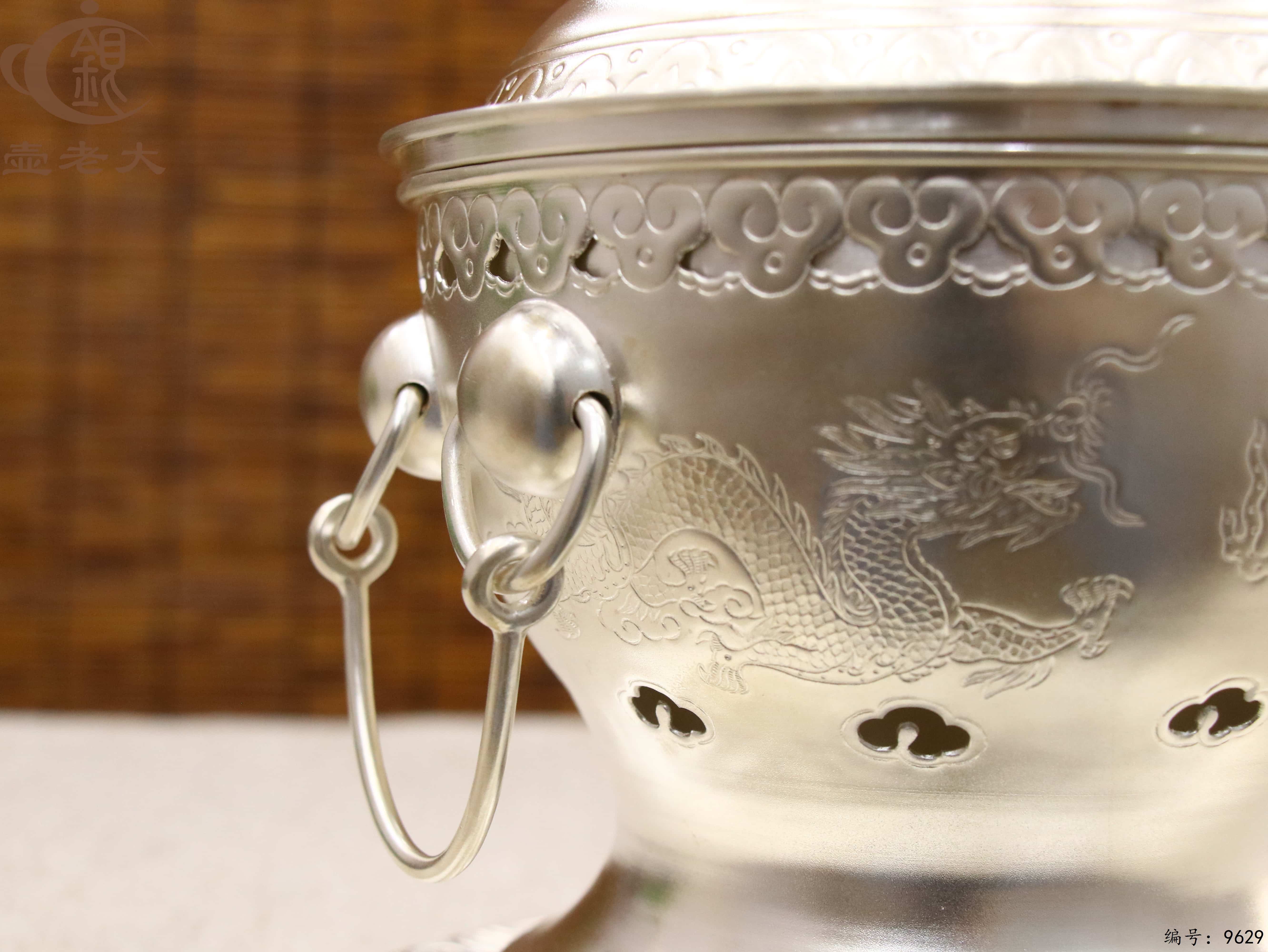 微信图片_20250608145840