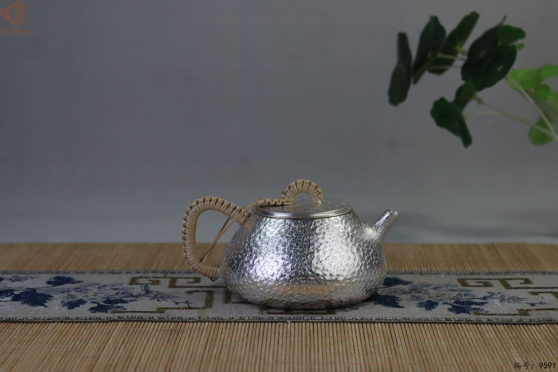 微信图片_20250603160502