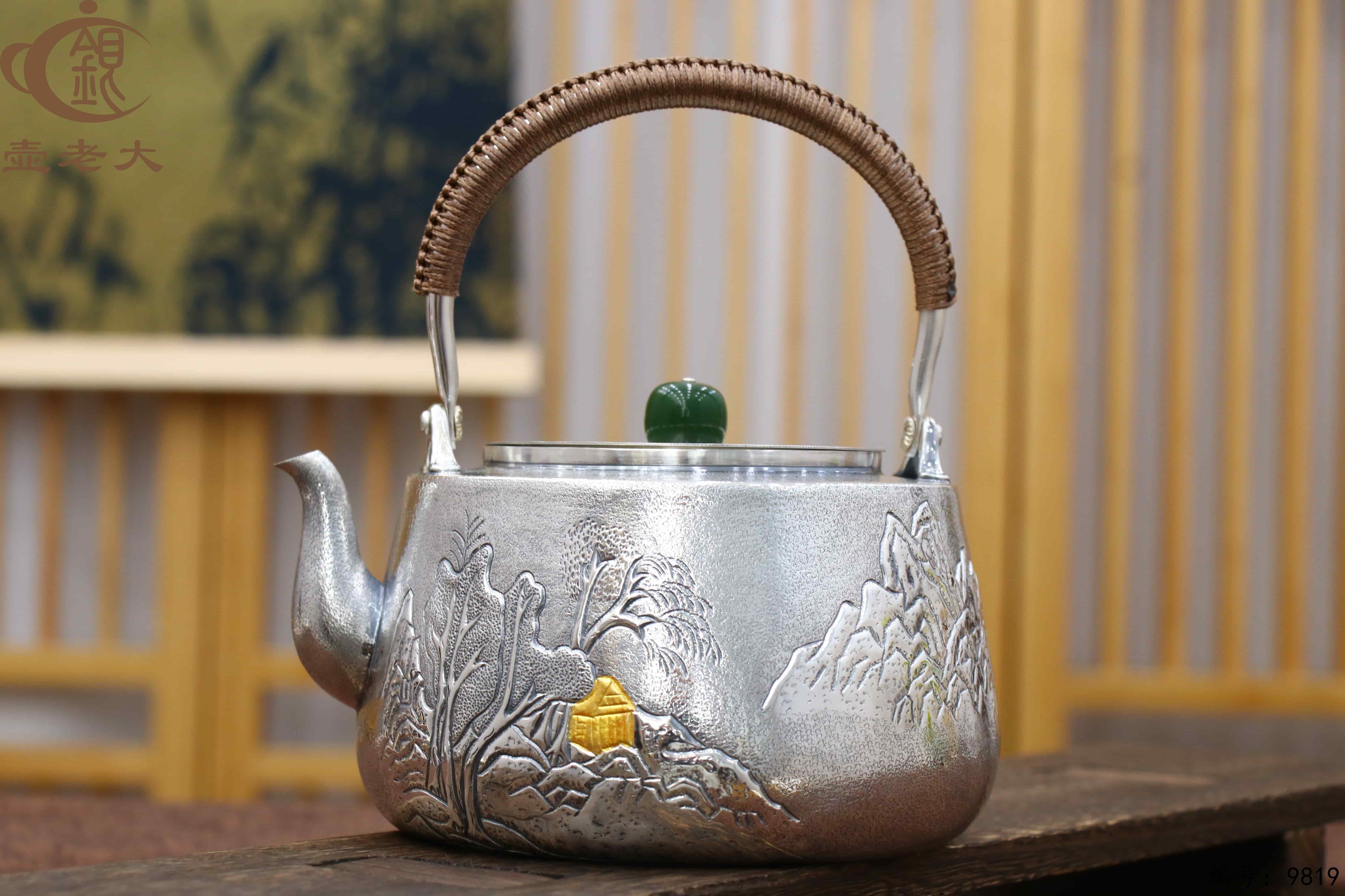 微信图片_20250623164242