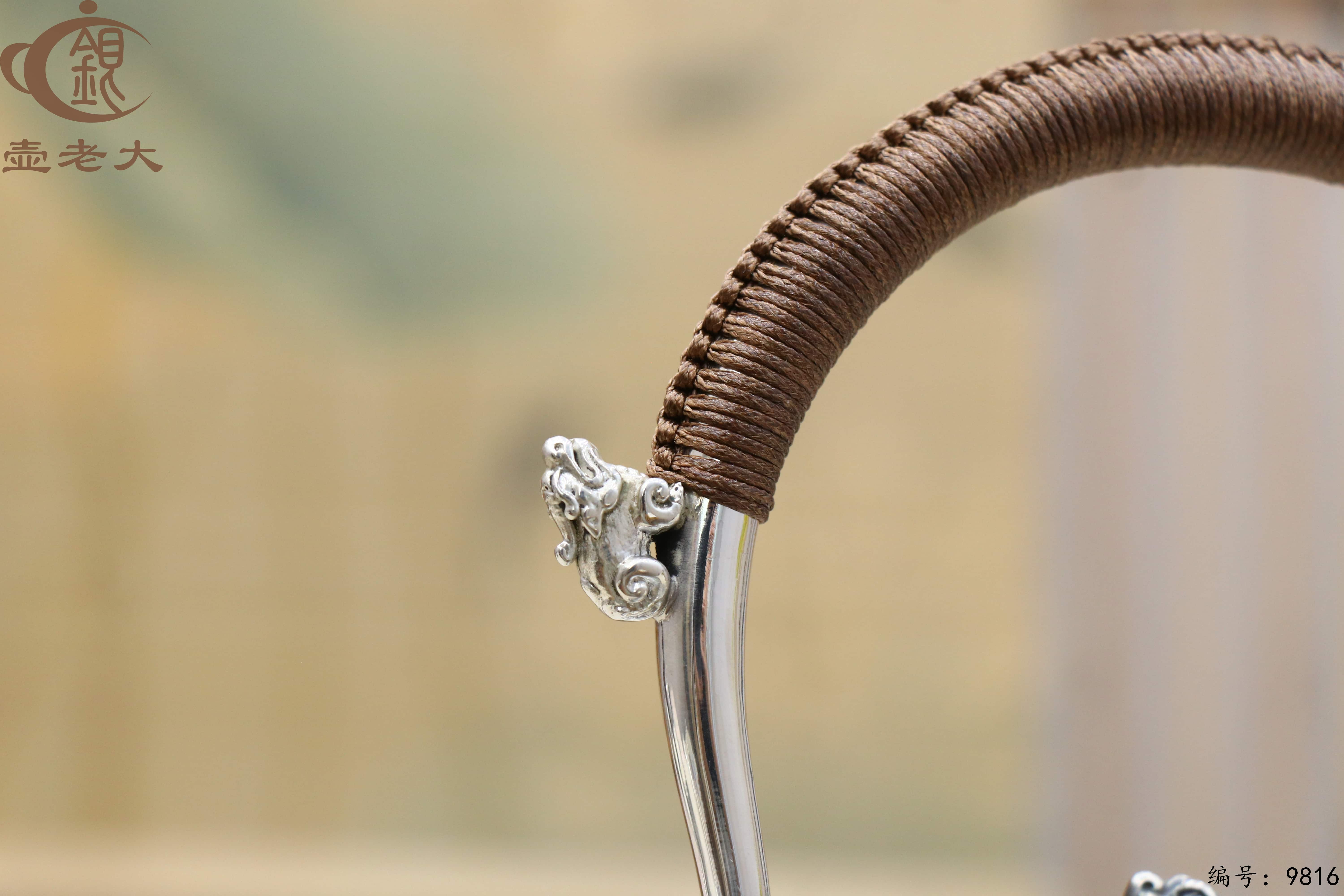 微信图片_20250622174740