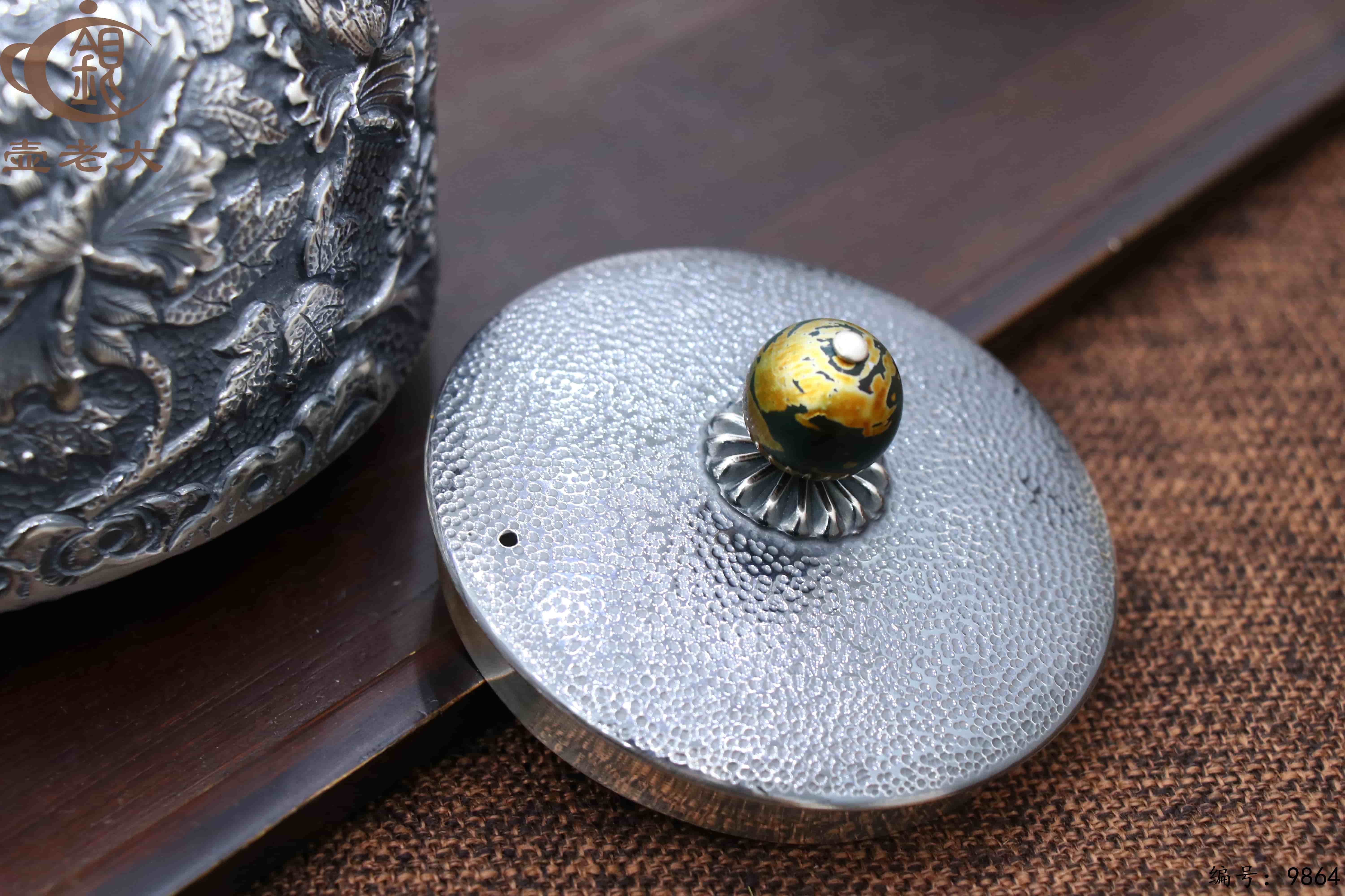 微信图片_20250626145517