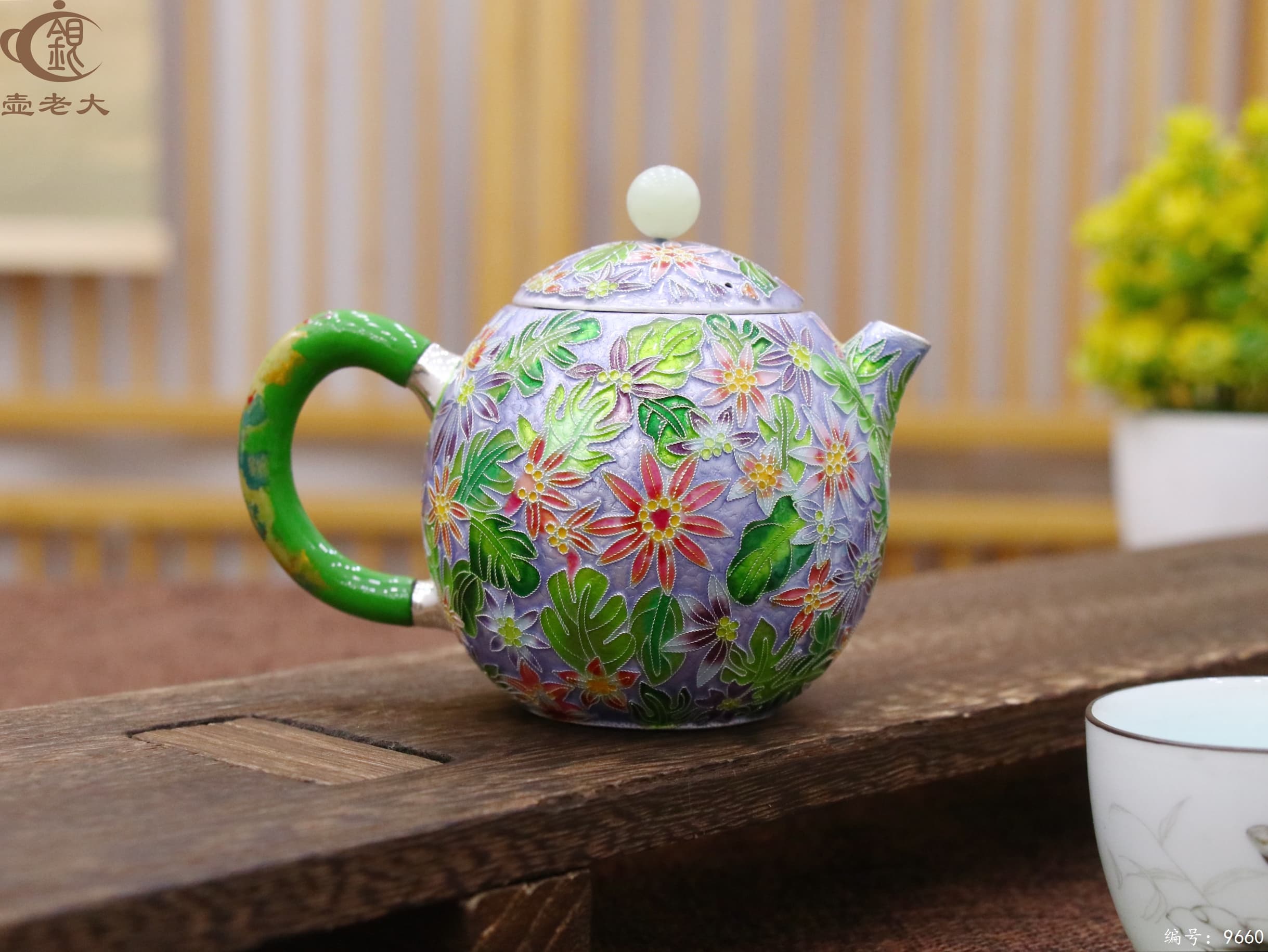 微信图片_20250611163132