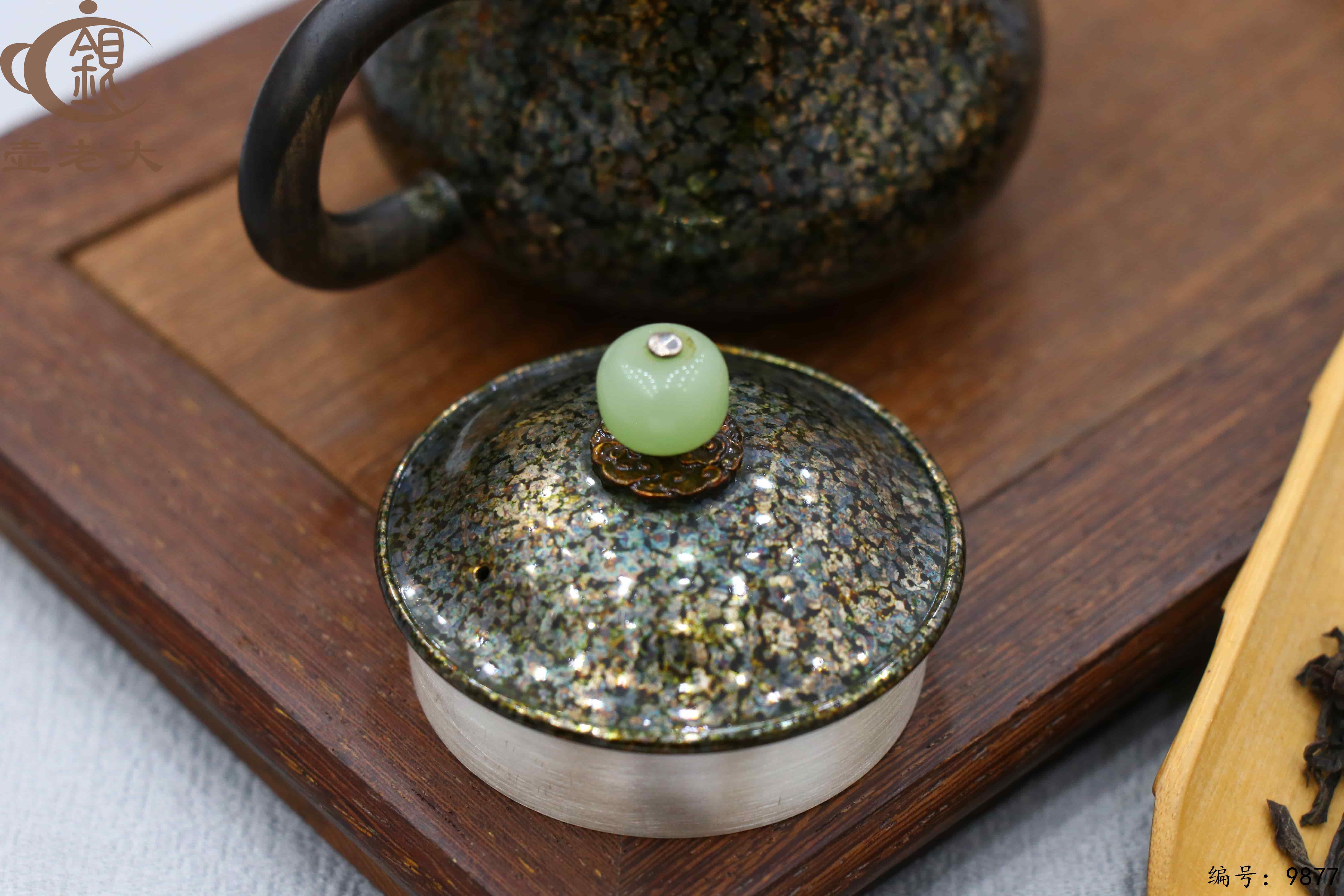 微信图片_20250628153620