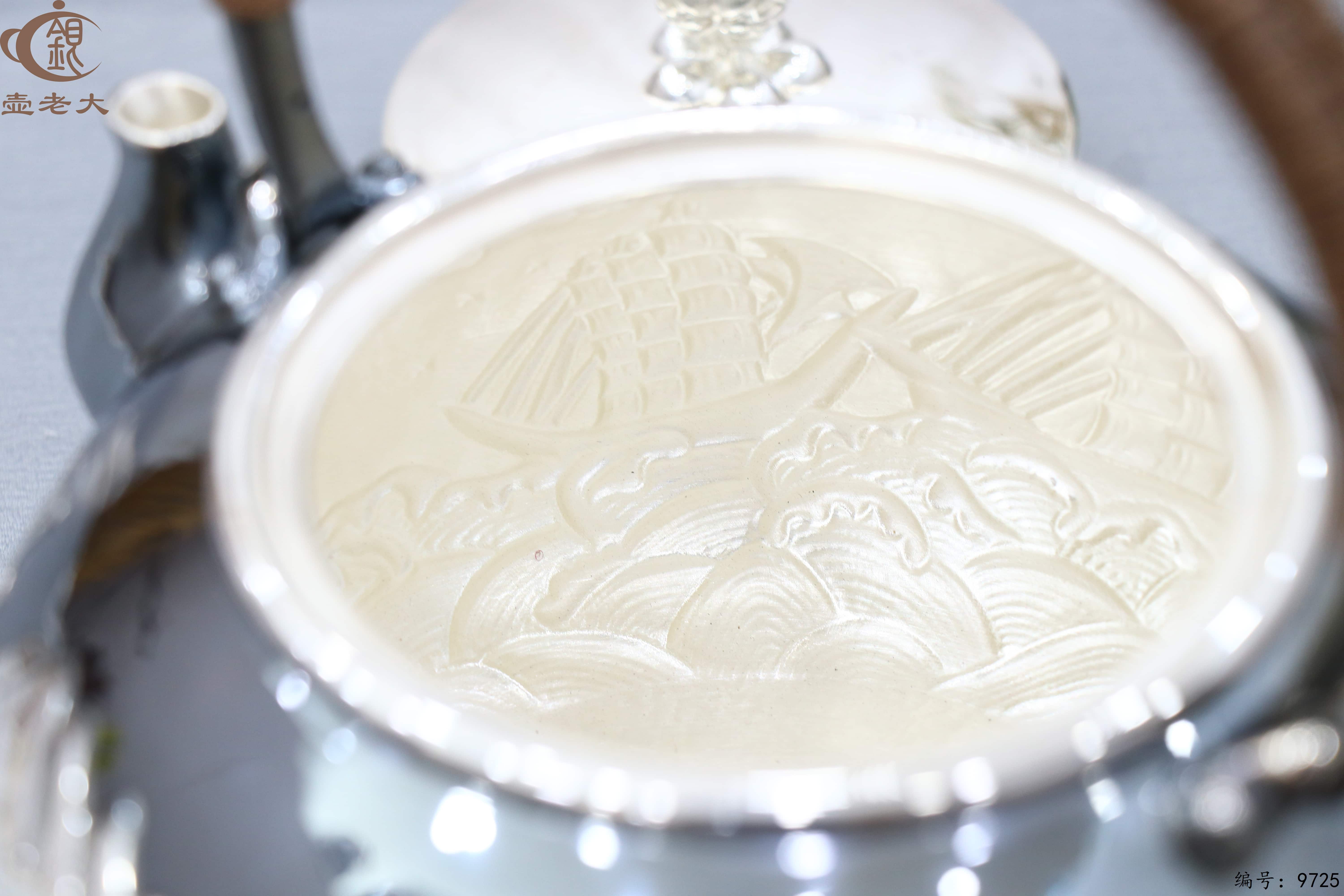 微信图片_20250617190914