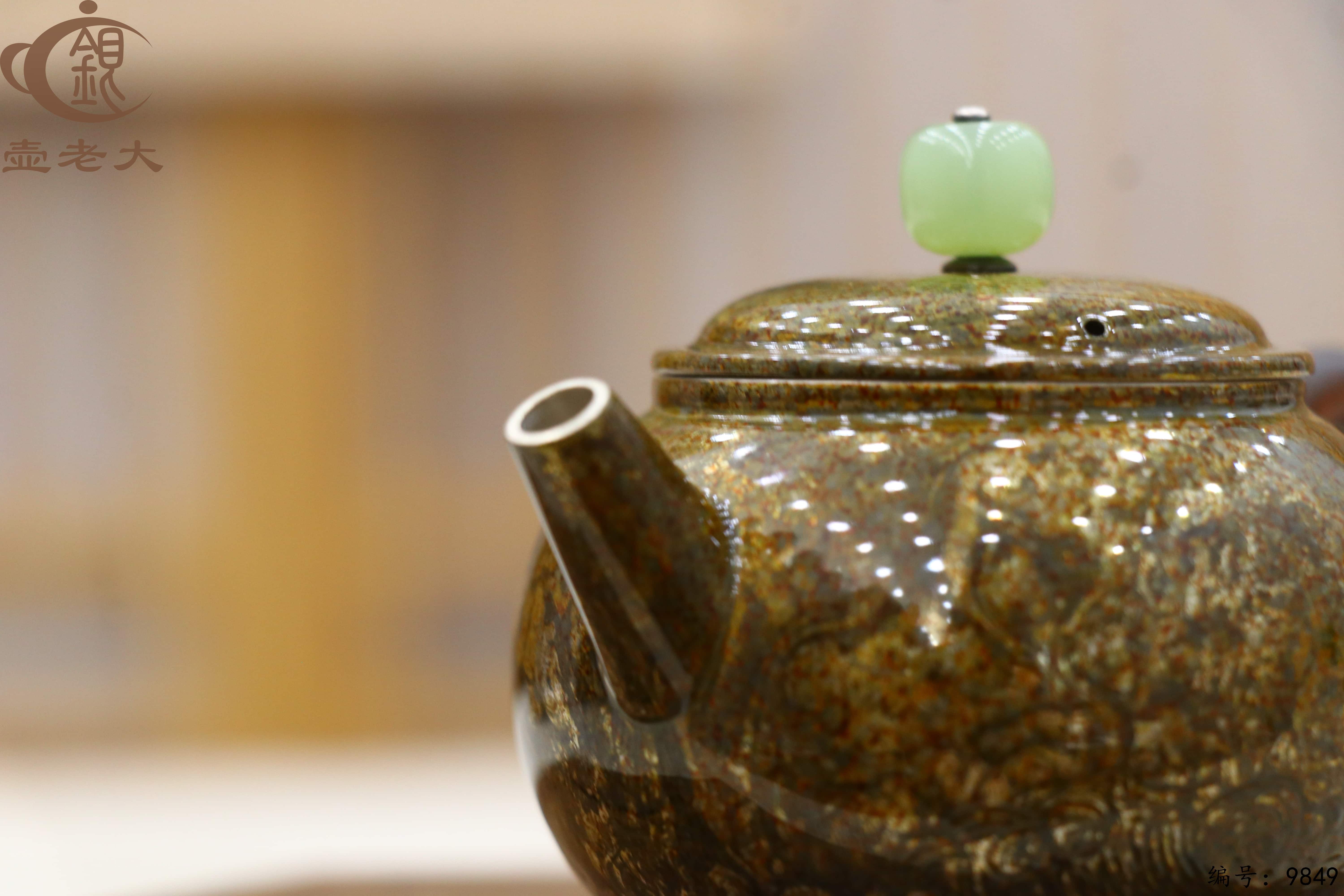 微信图片_20250625095243