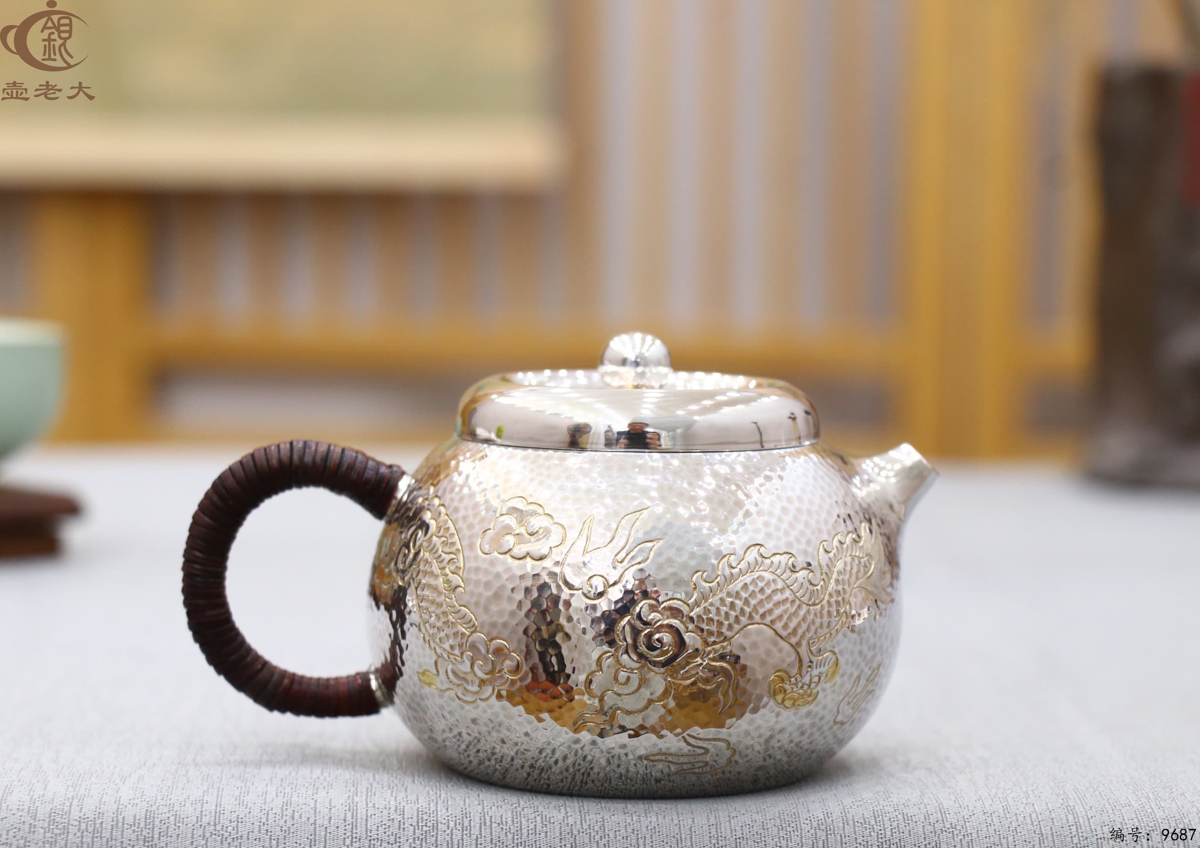 微信图片_20250613153622