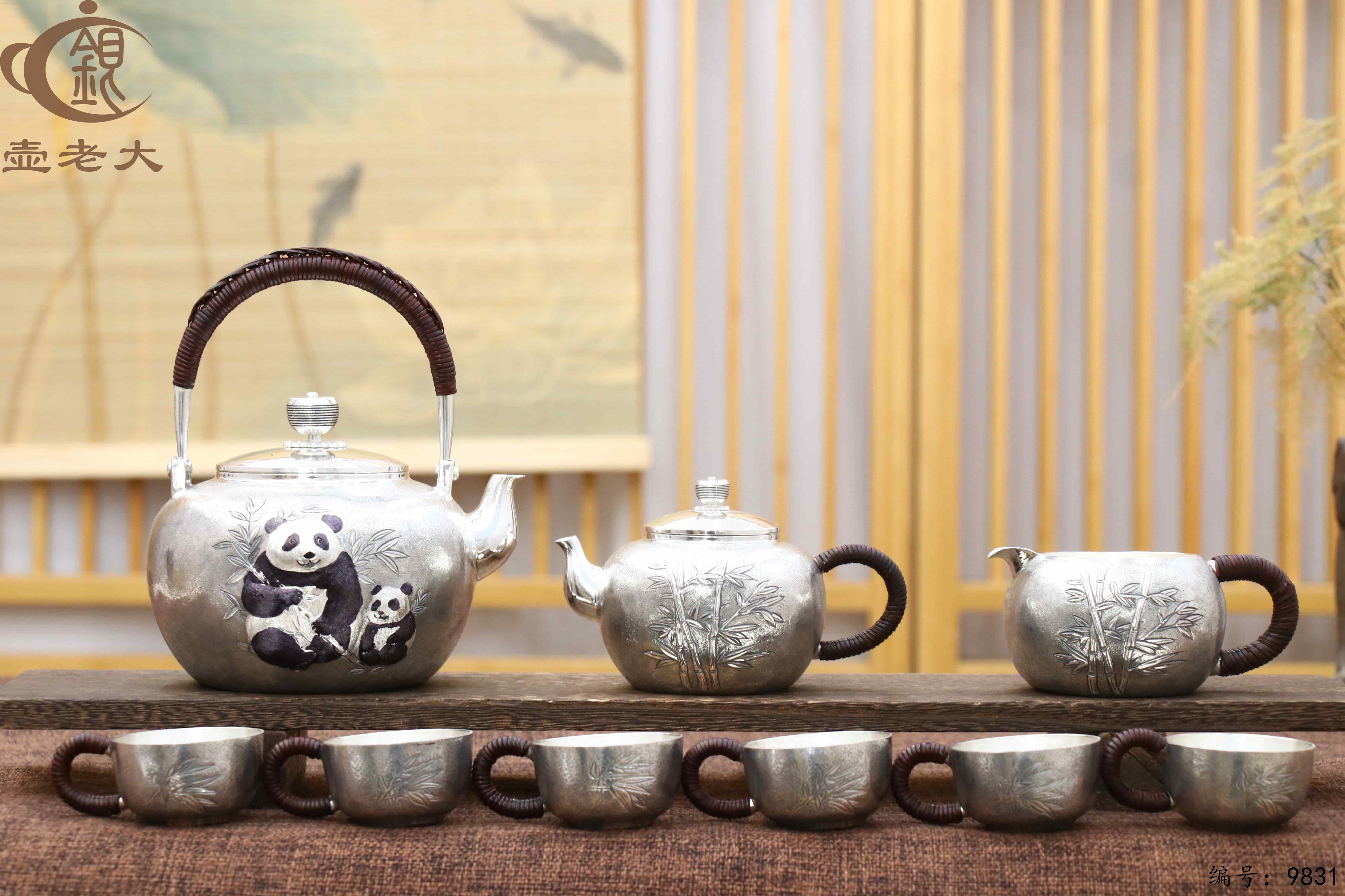 微信图片_20250624172651