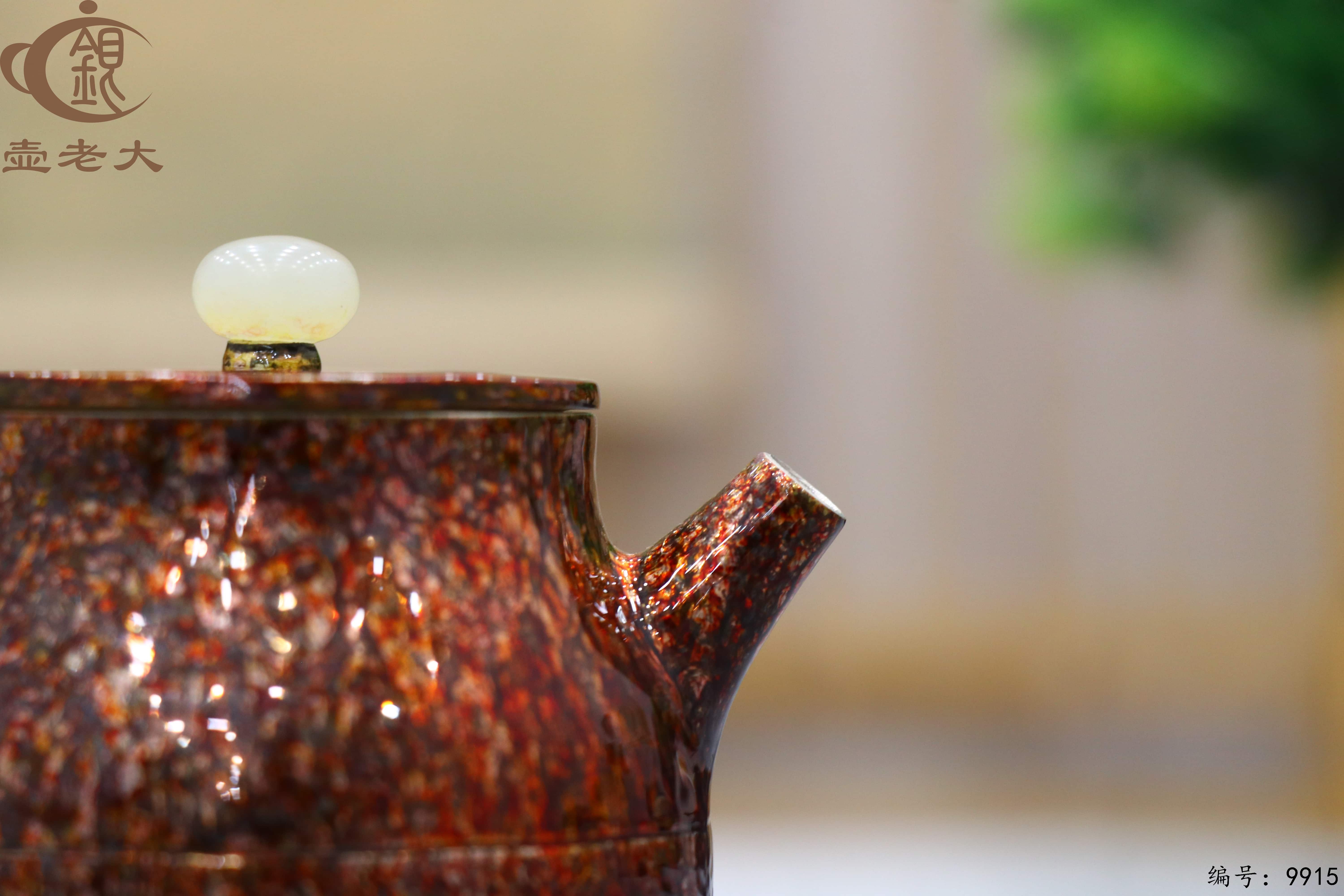 微信图片_20250630213137