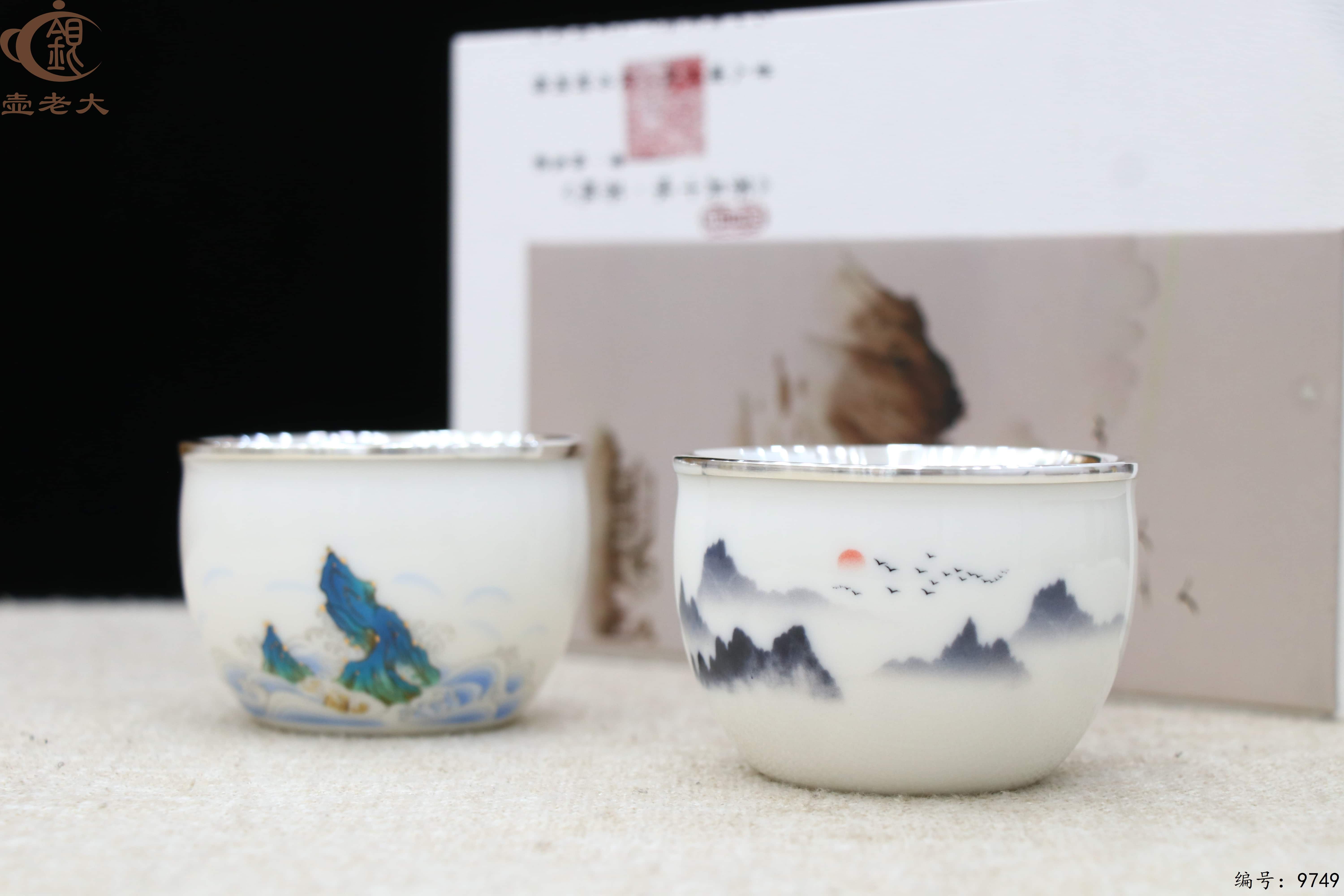 微信图片_20250618180328