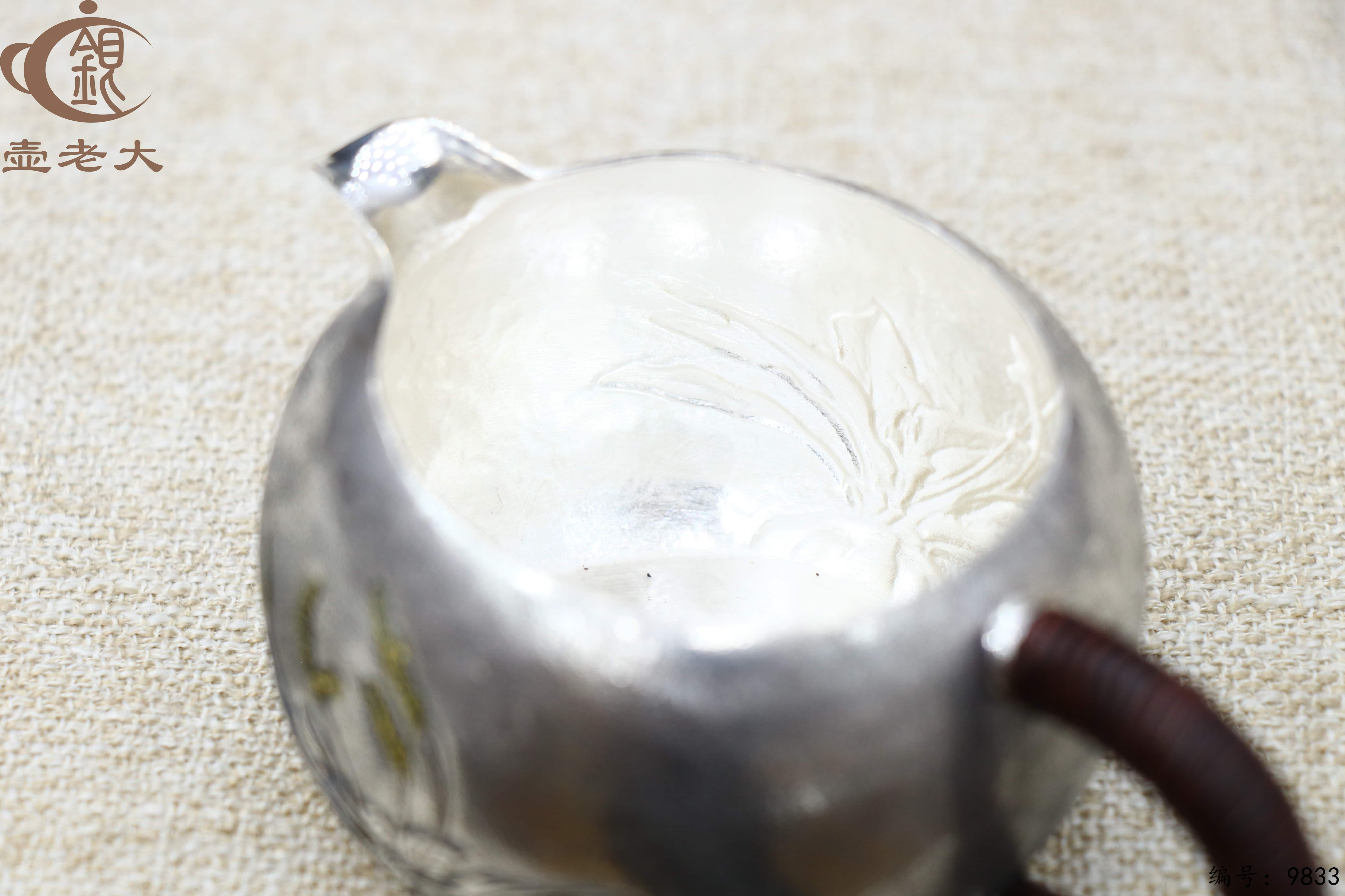 微信图片_20250624172922