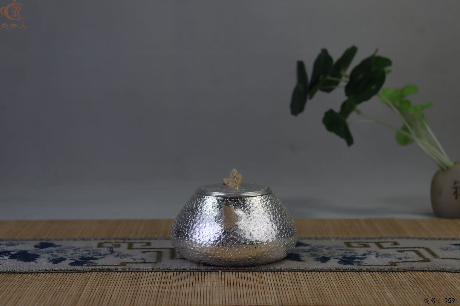 微信图片_20250603160458