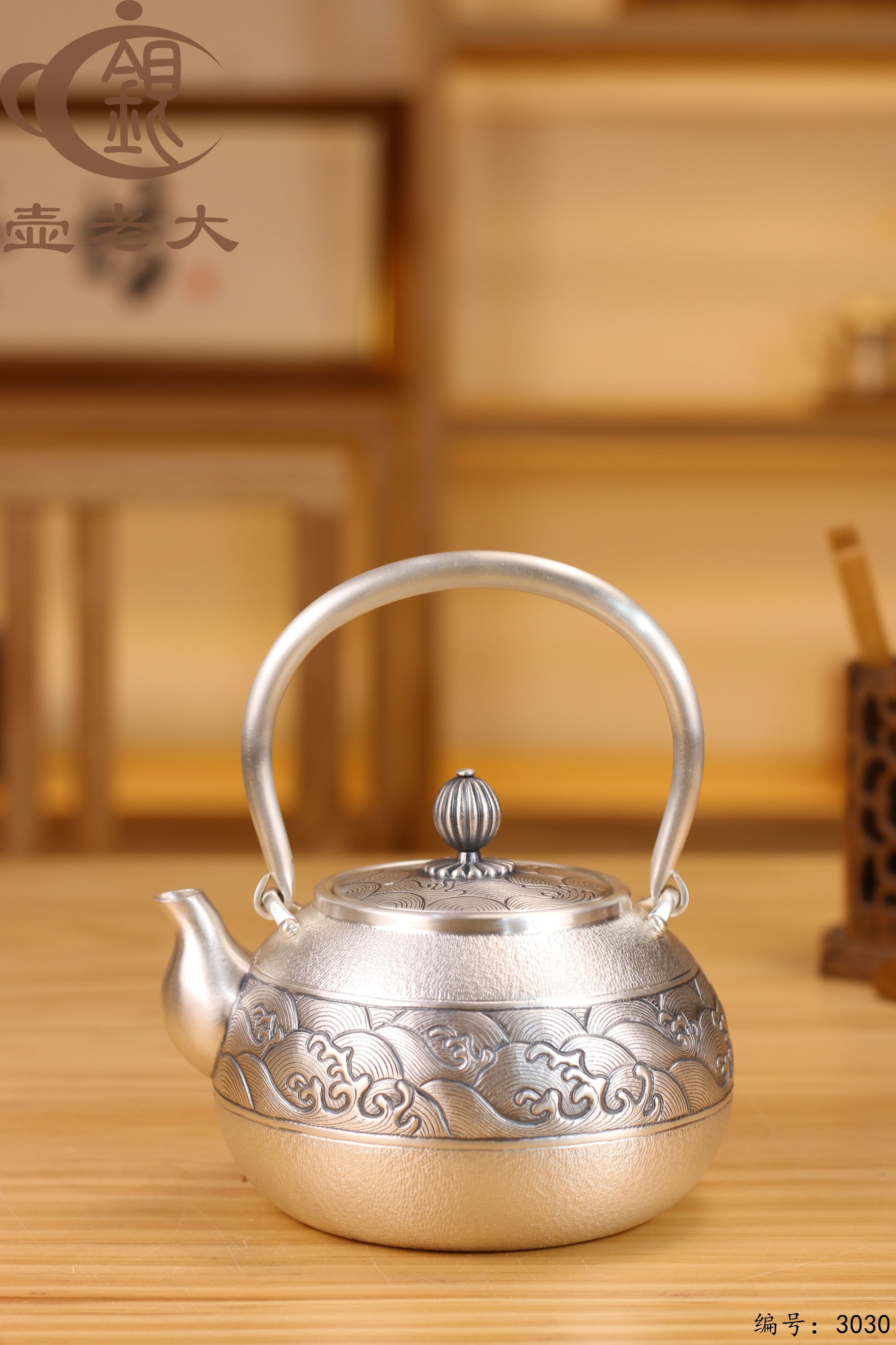 79017e81-1ca7-47a2-843e-043d3a92aa7e