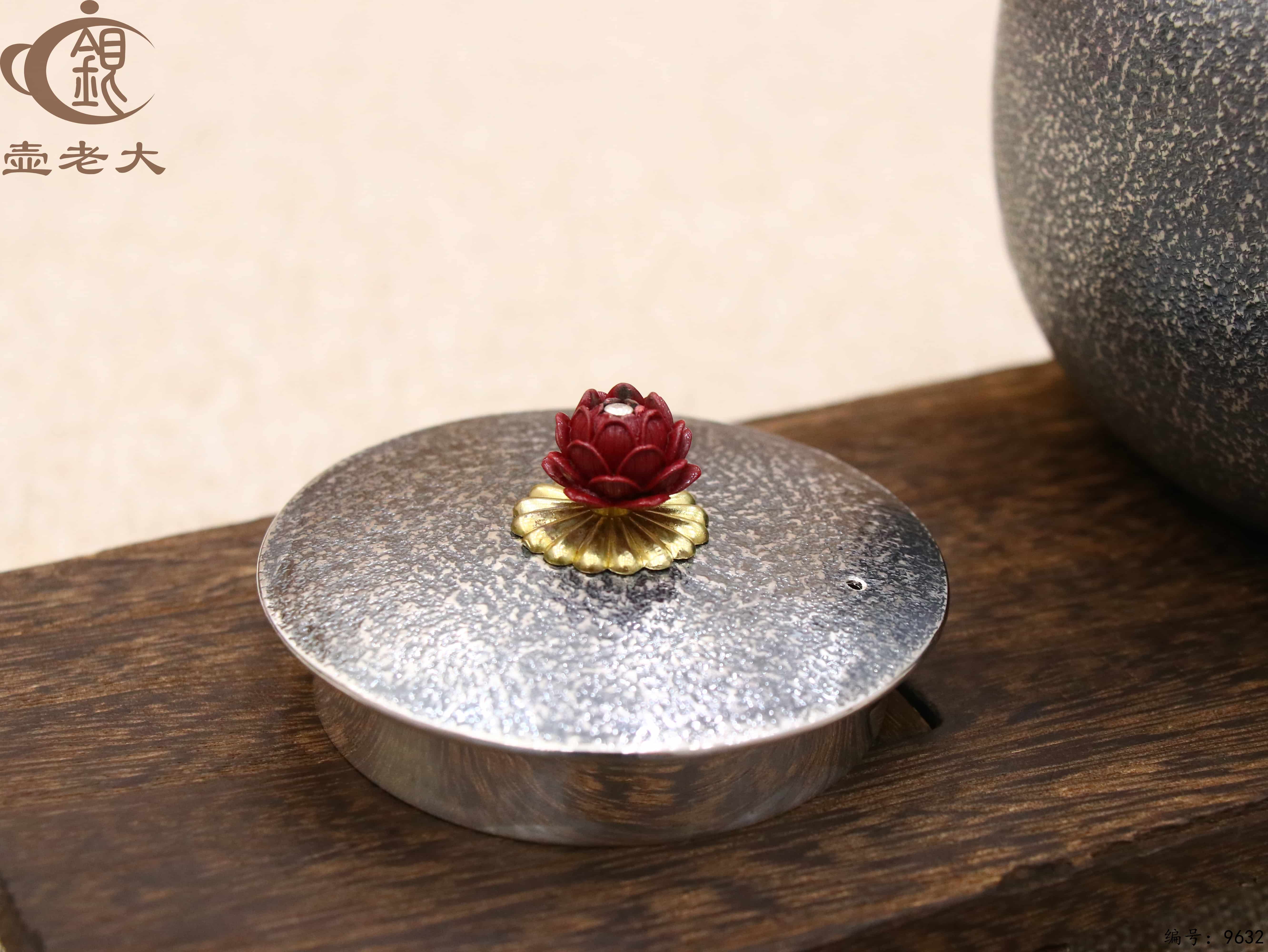 微信图片_20250609110651