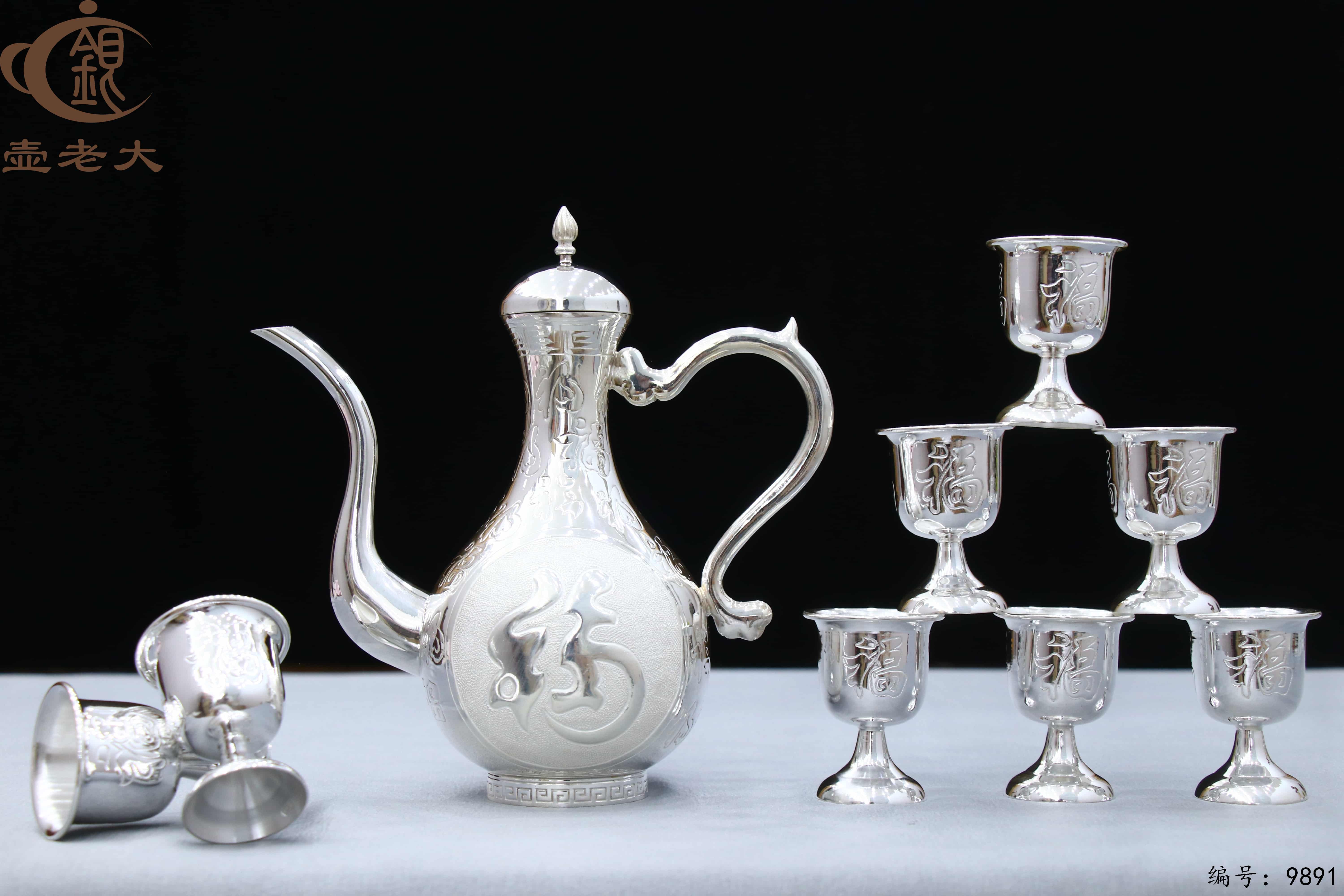 微信图片_20250629144031