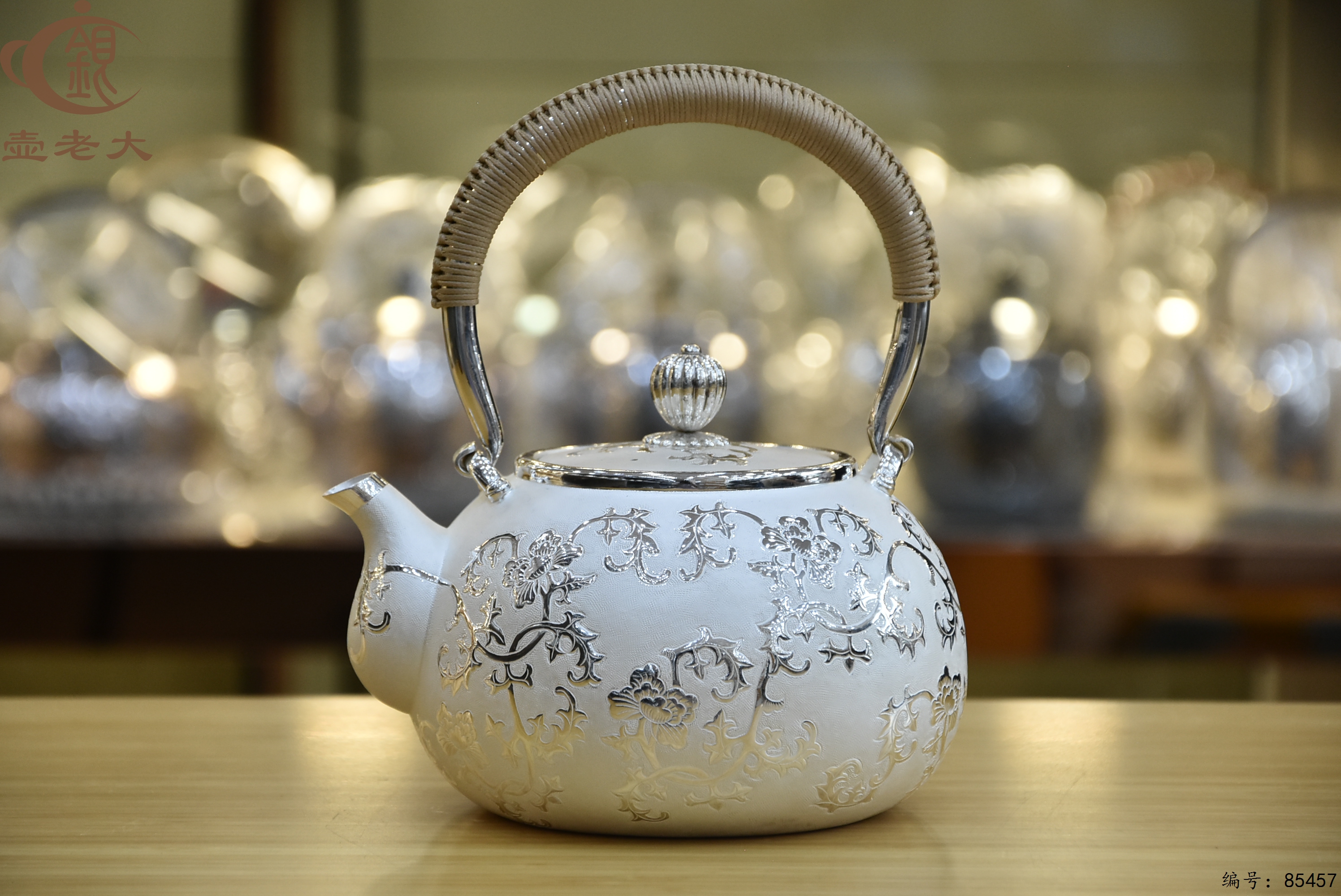 de3386b0-a041-4c88-83c9-0ebf226b92bd