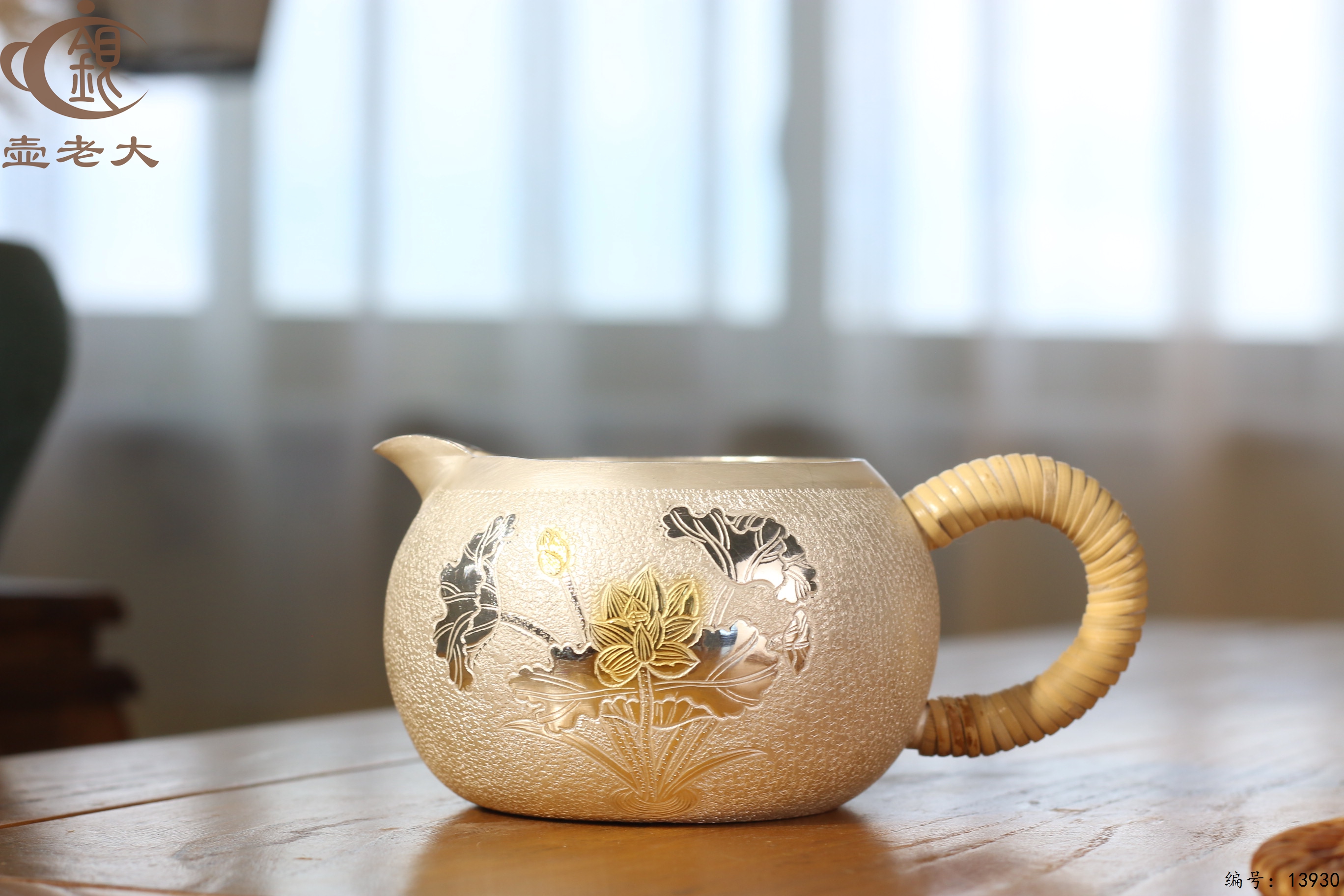 8bd139ca-3f36-4a96-a4dd-0270f7528548