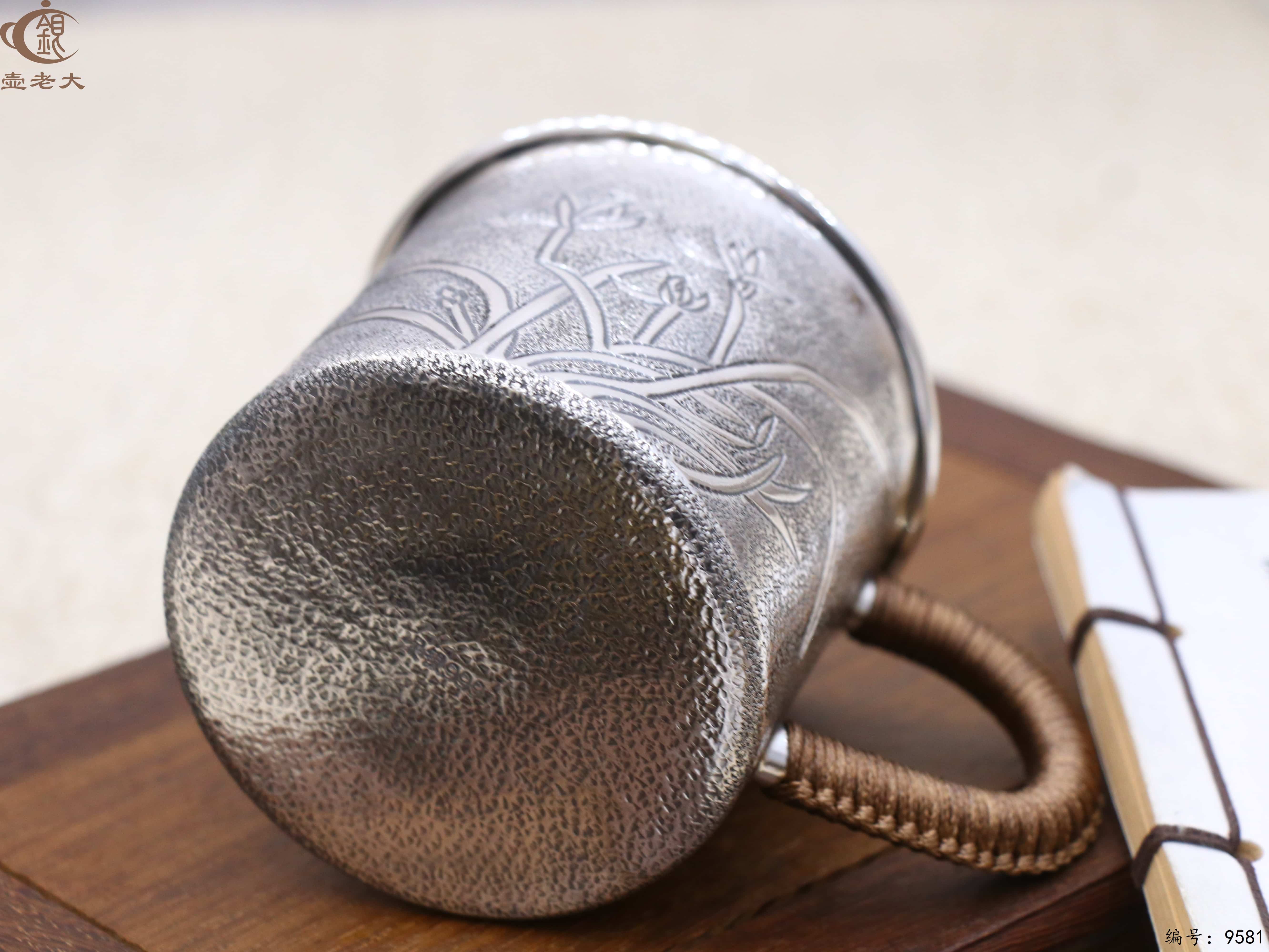 微信图片_20250603110558