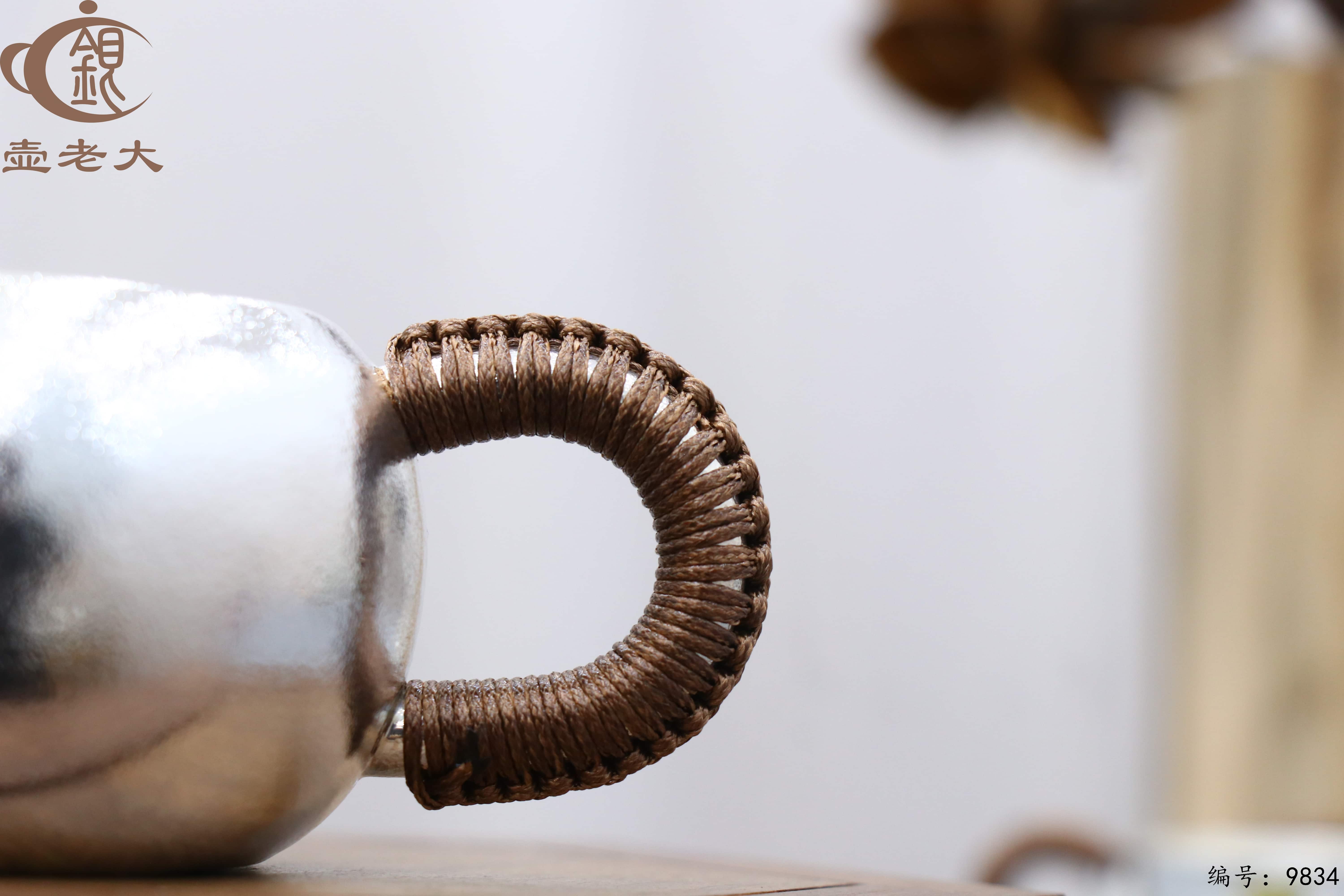 微信图片_20250624173017