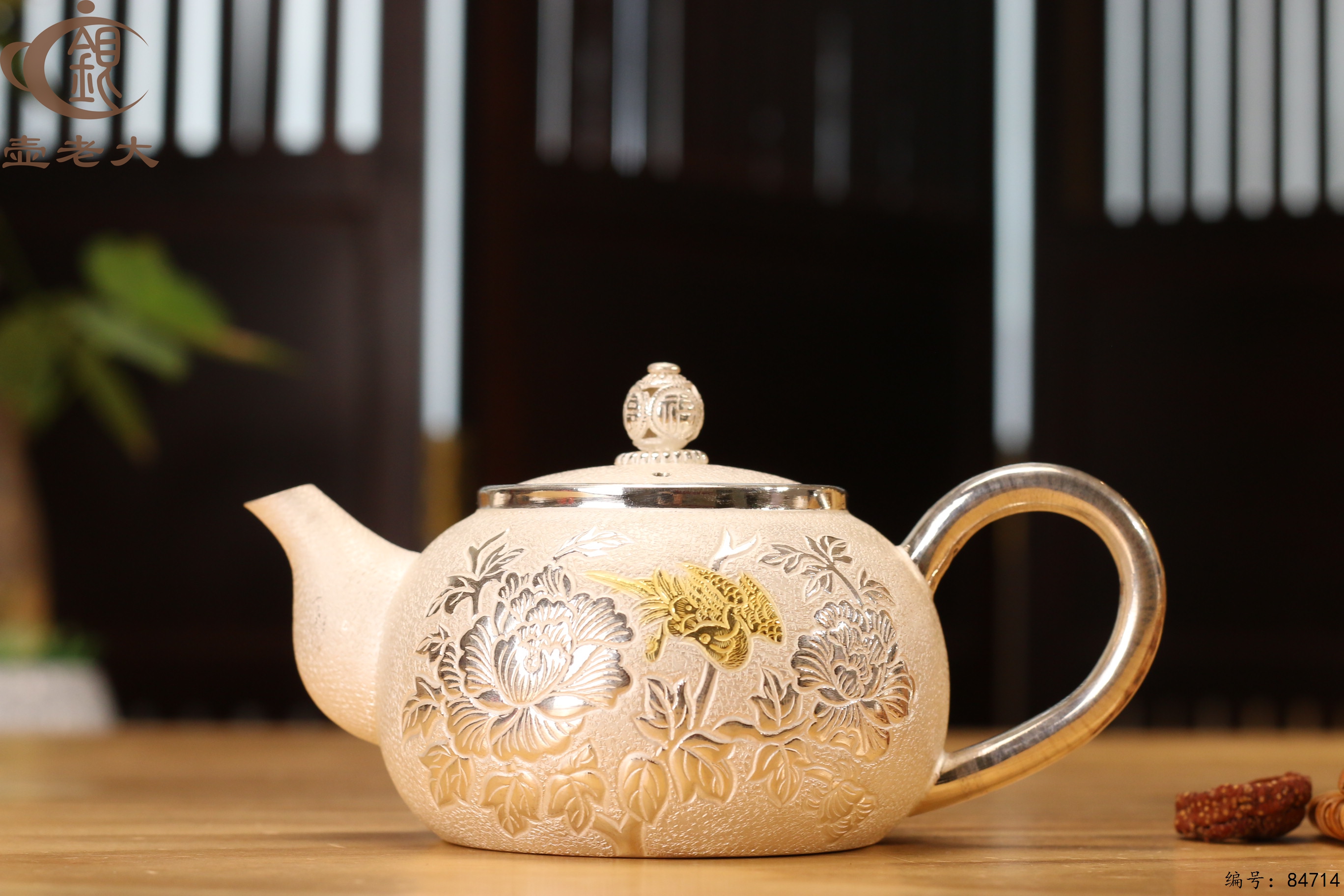 318a923e-b1c4-4b46-9a82-0079d8633f6e