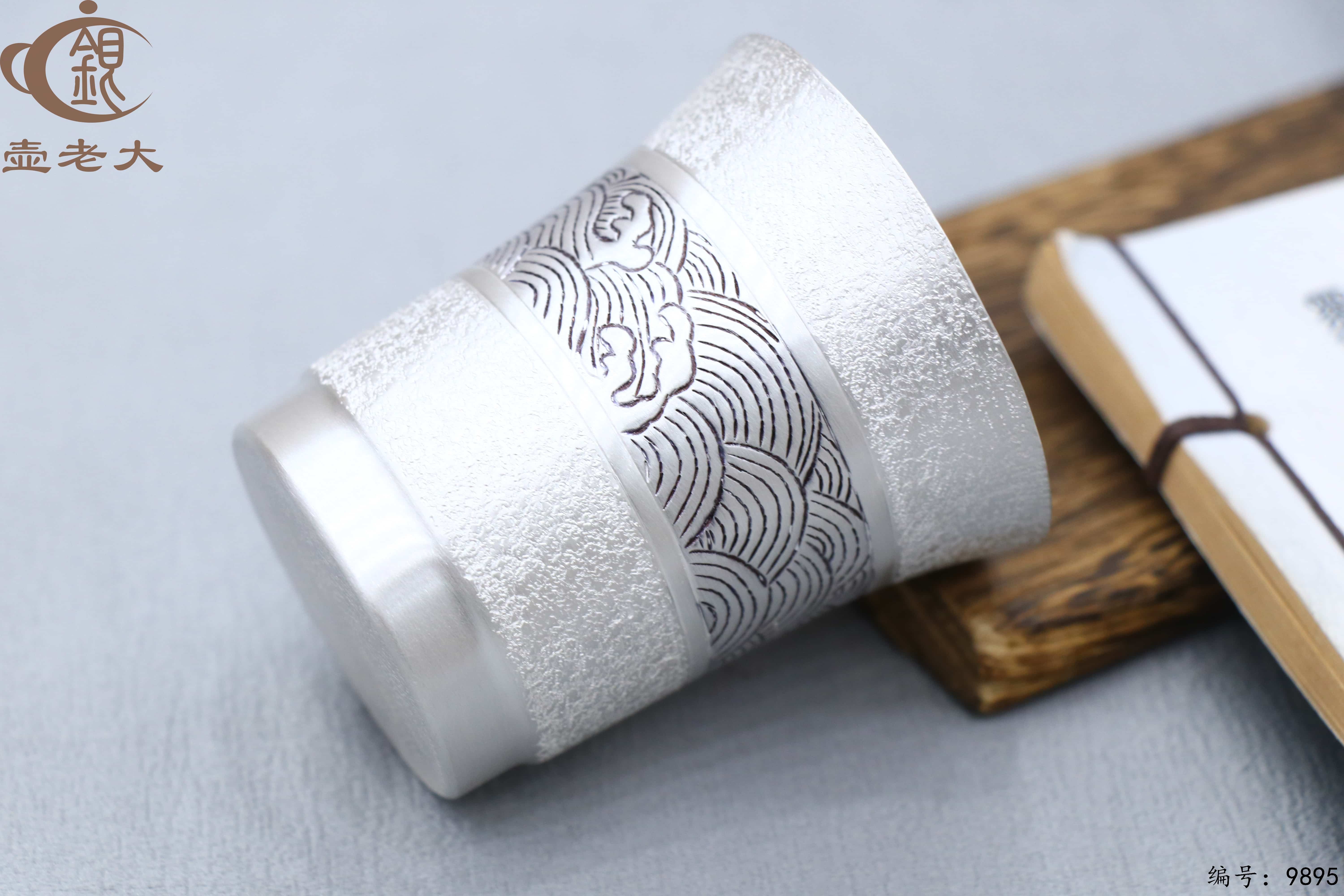 微信图片_20250629144246