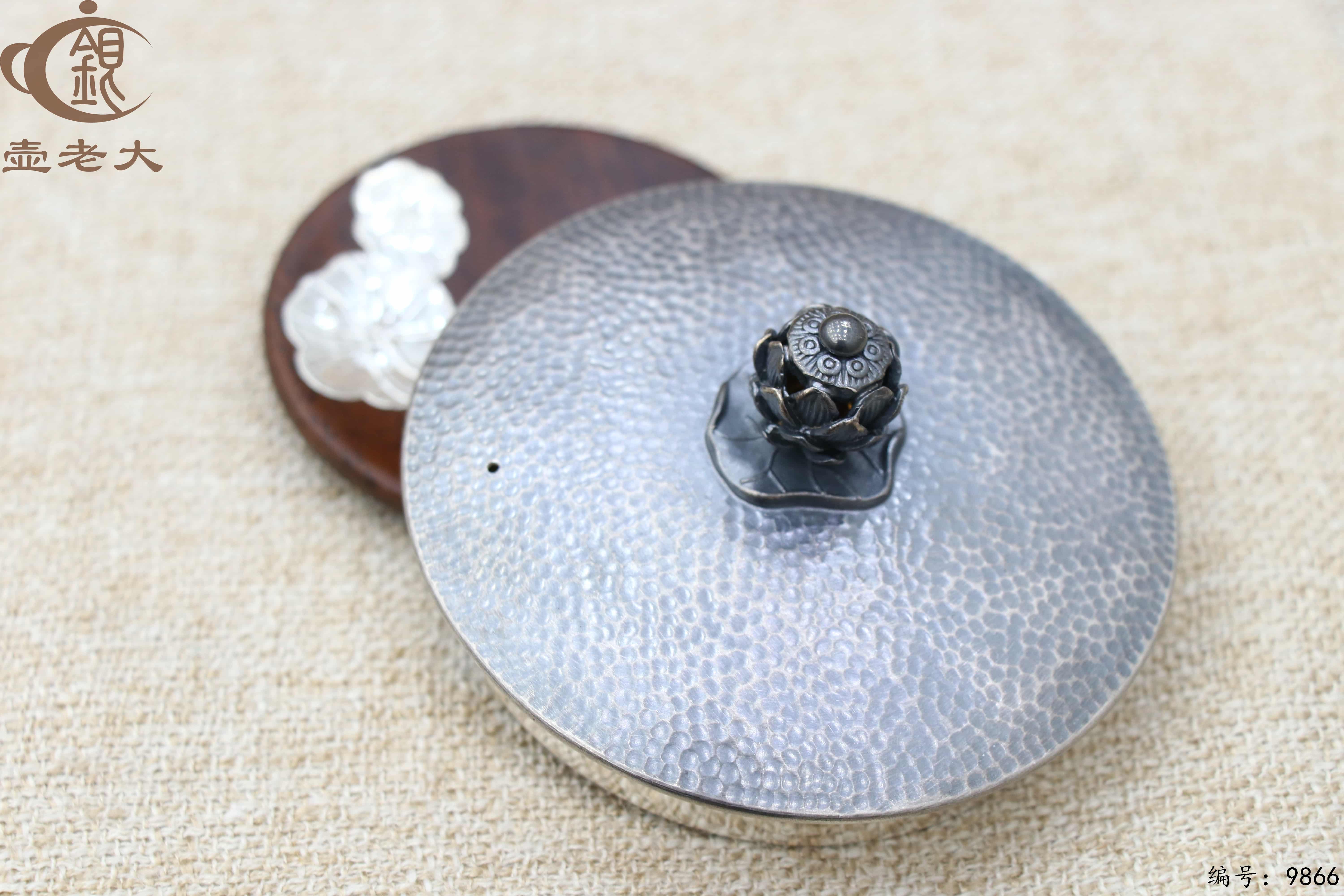 微信图片_20250626145618