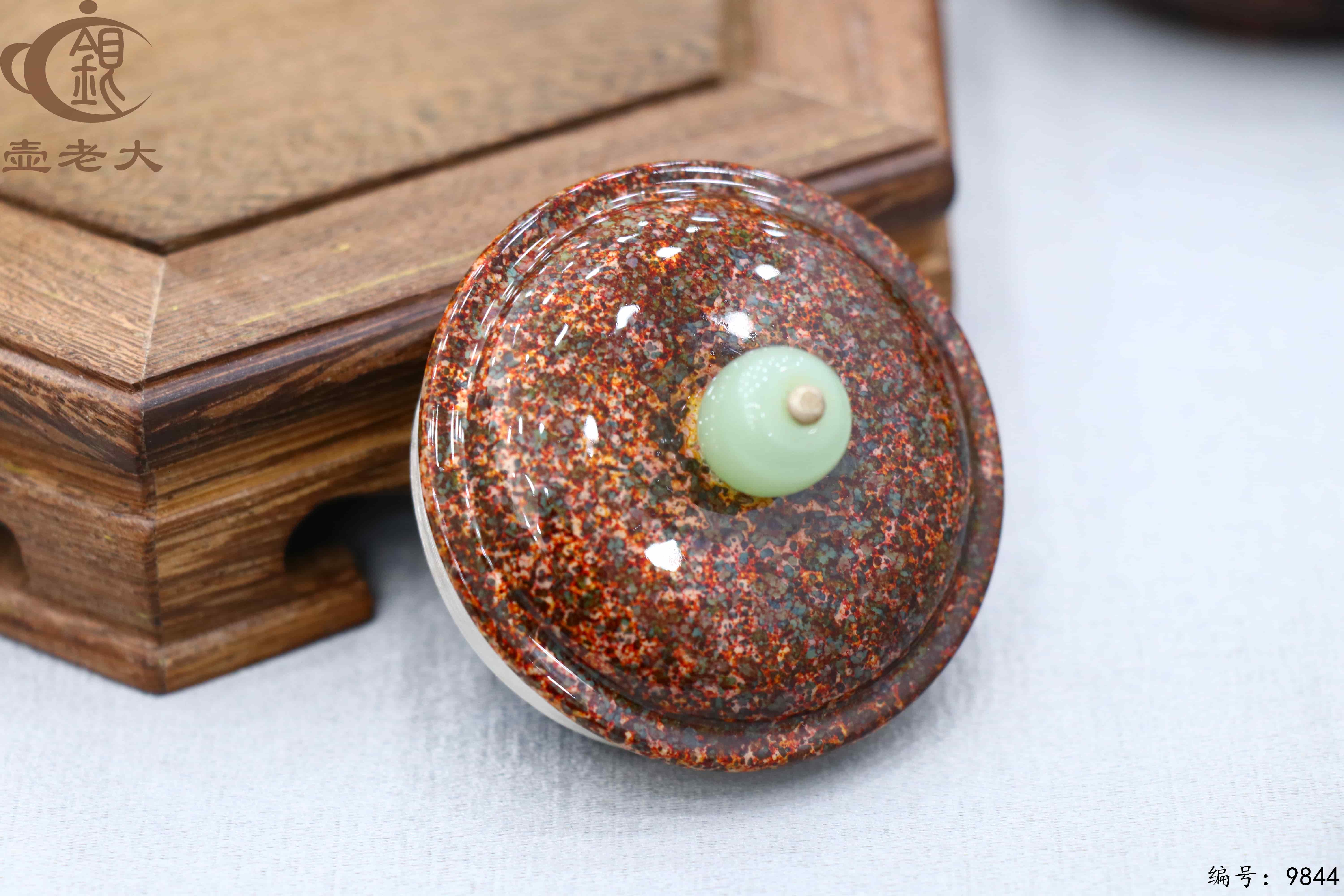 微信图片_20250625095014