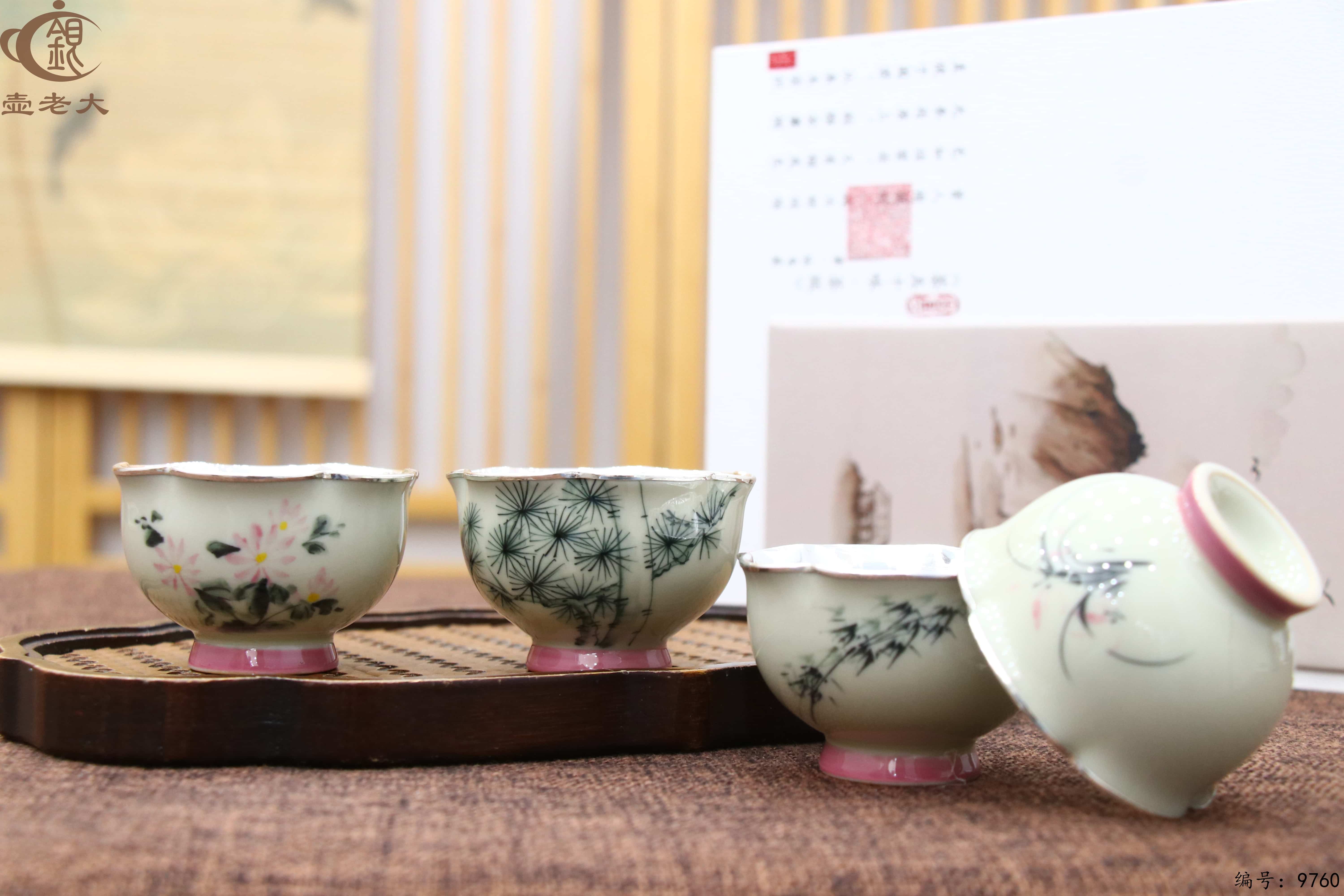 微信图片_20250618180438