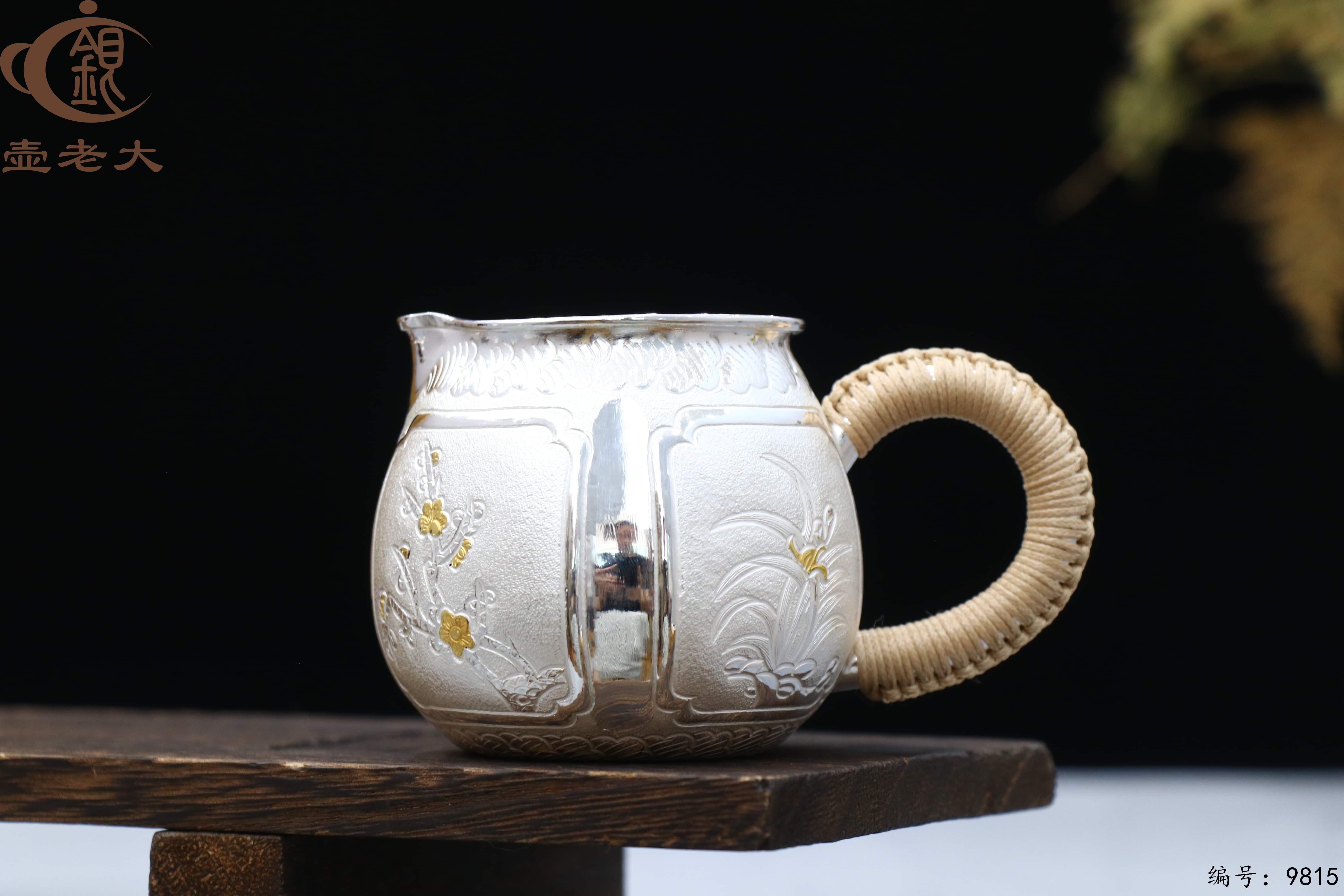 微信图片_20250622174657