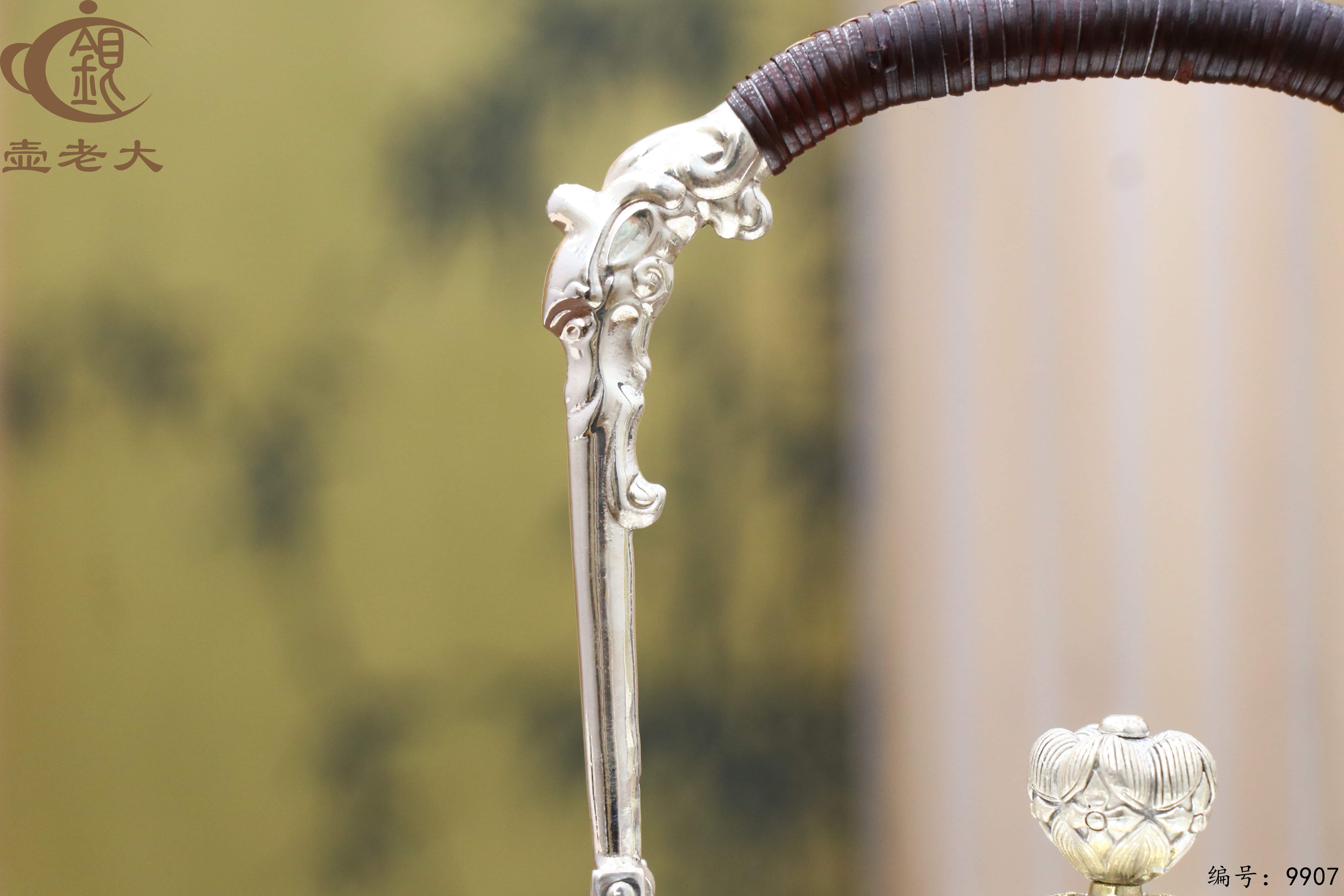 微信图片_20250629145039