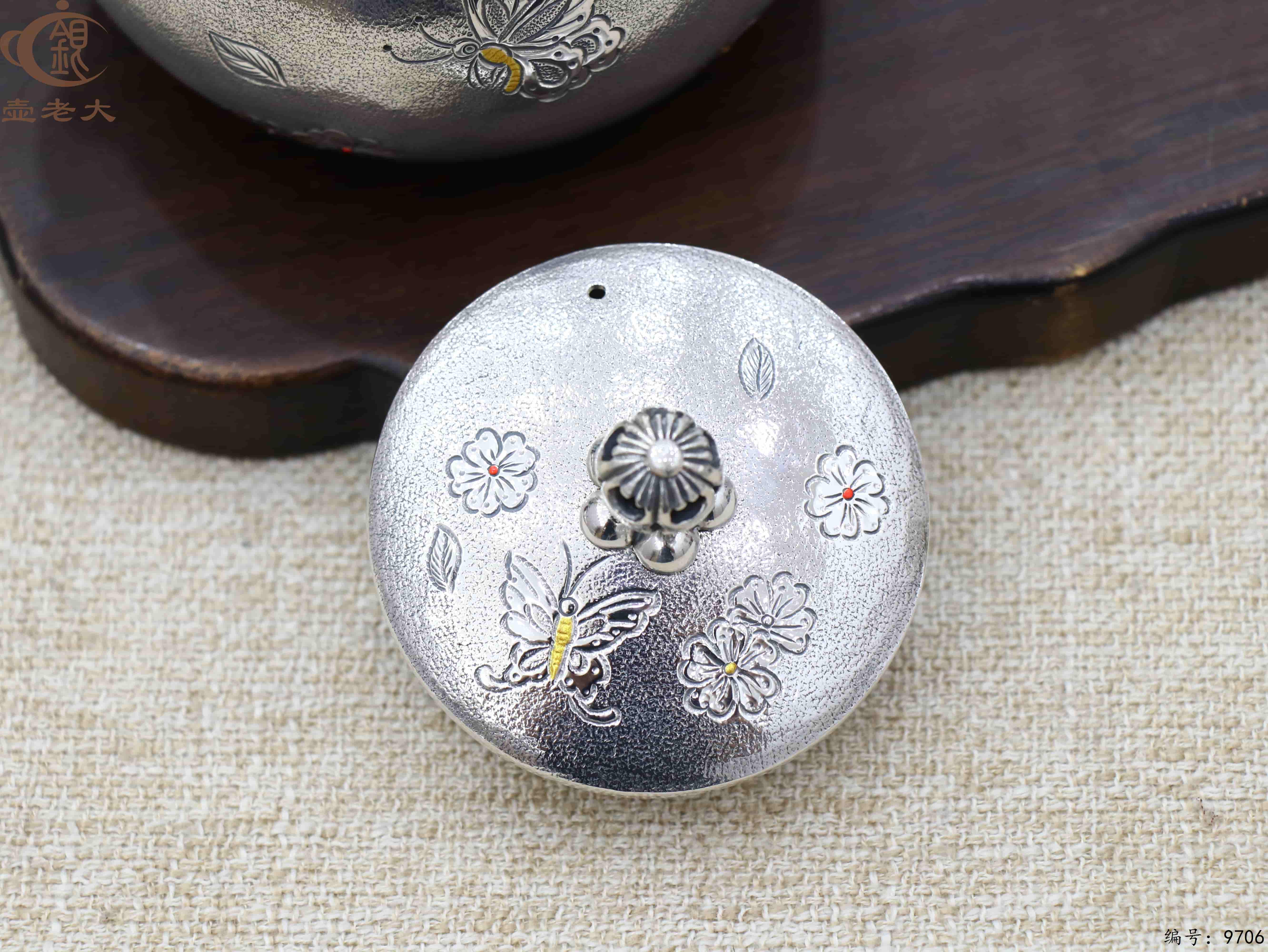 微信图片_20250615154719