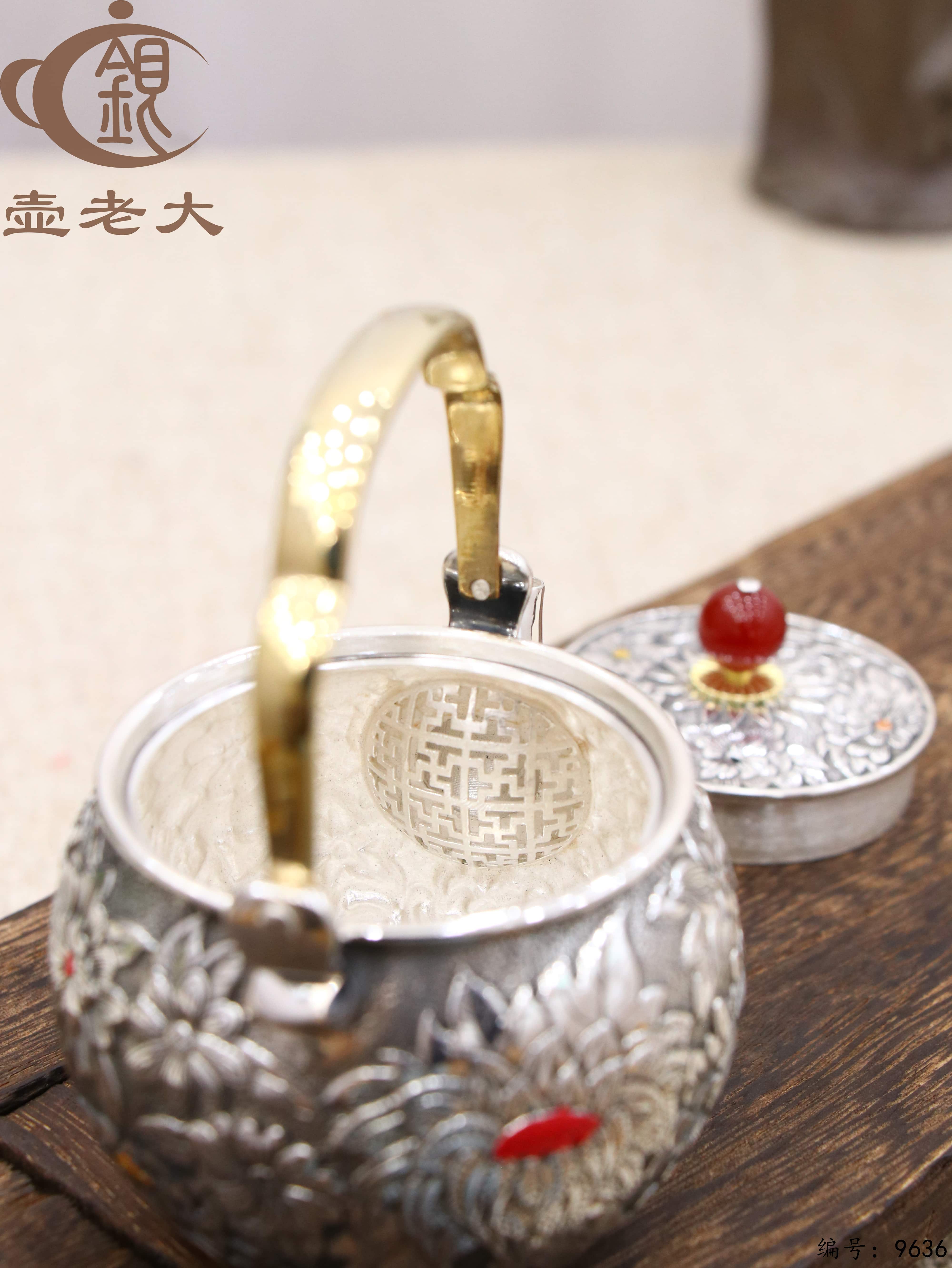 微信图片_20250609110938