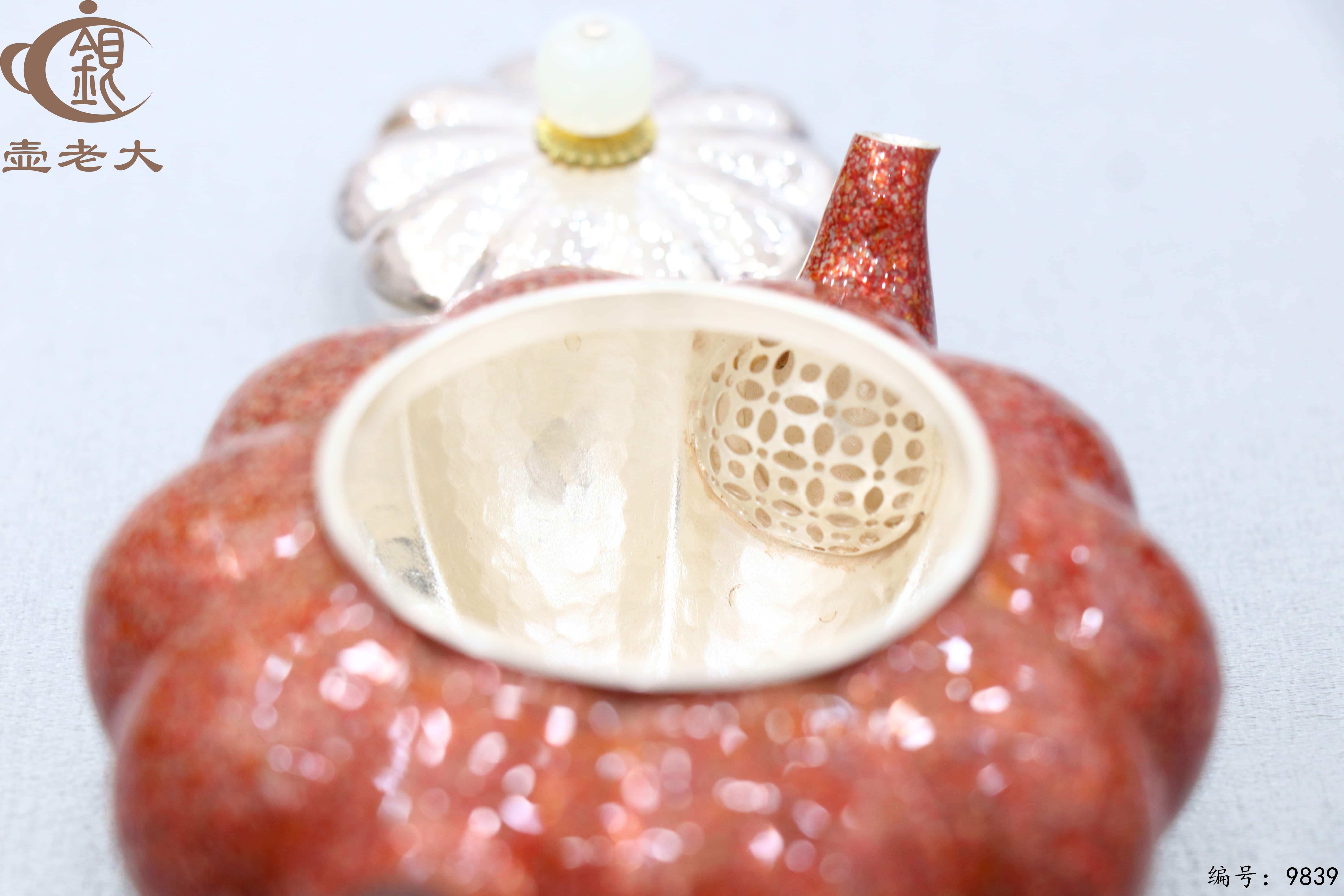 微信图片_20250624173309