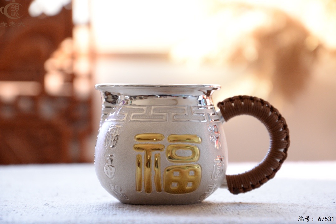 微信图片_20250619153404