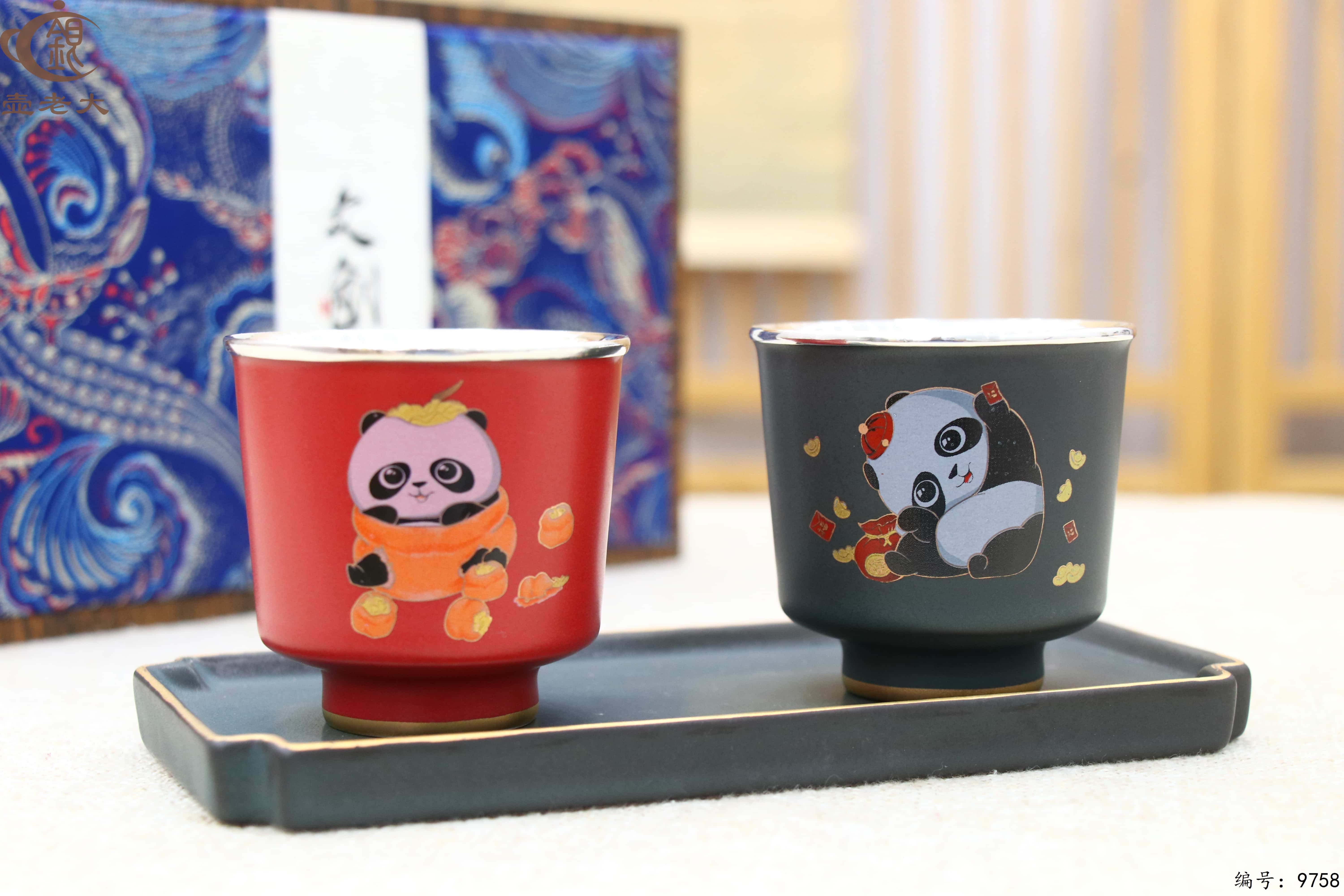 微信图片_20250618180422