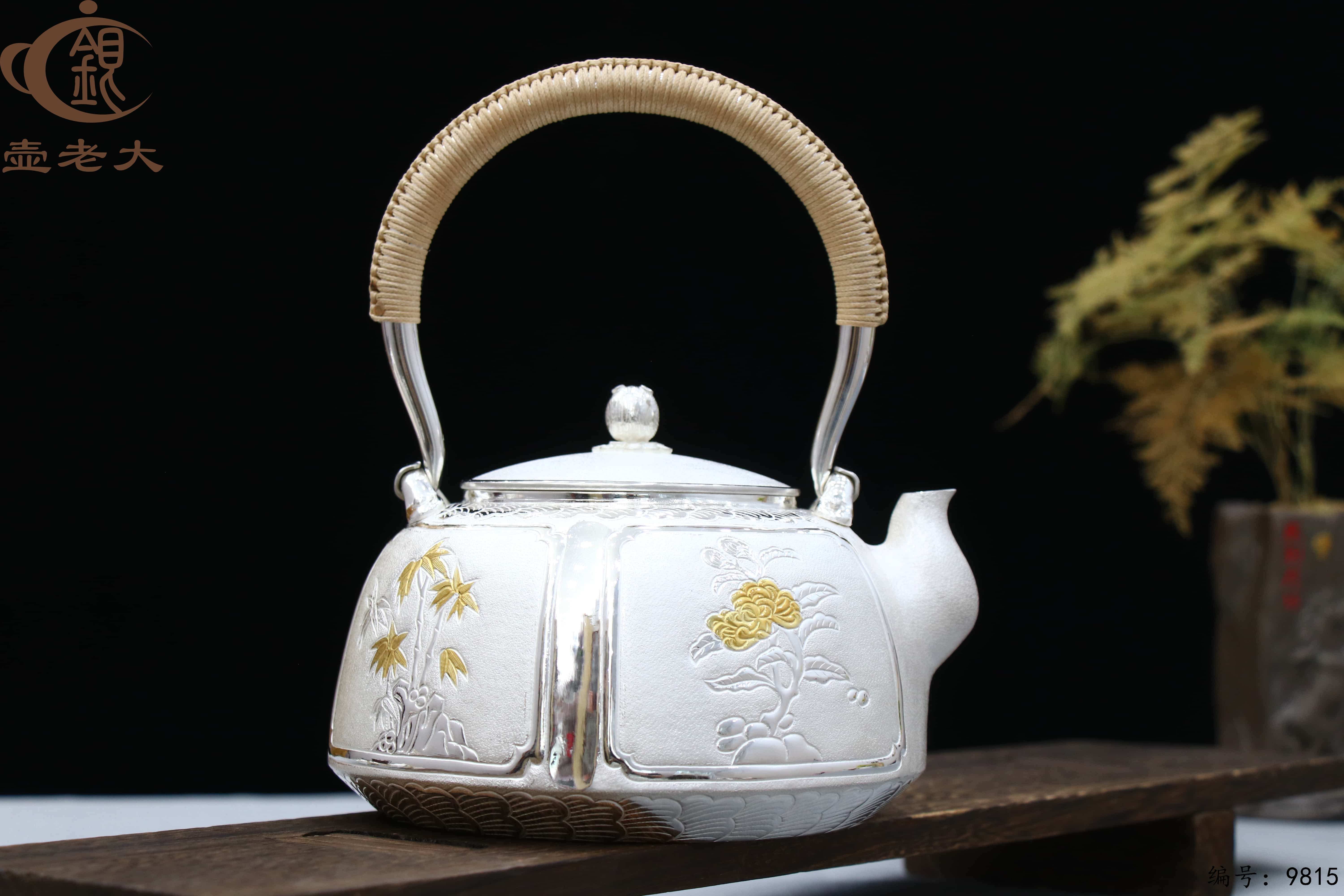 微信图片_20250622174632